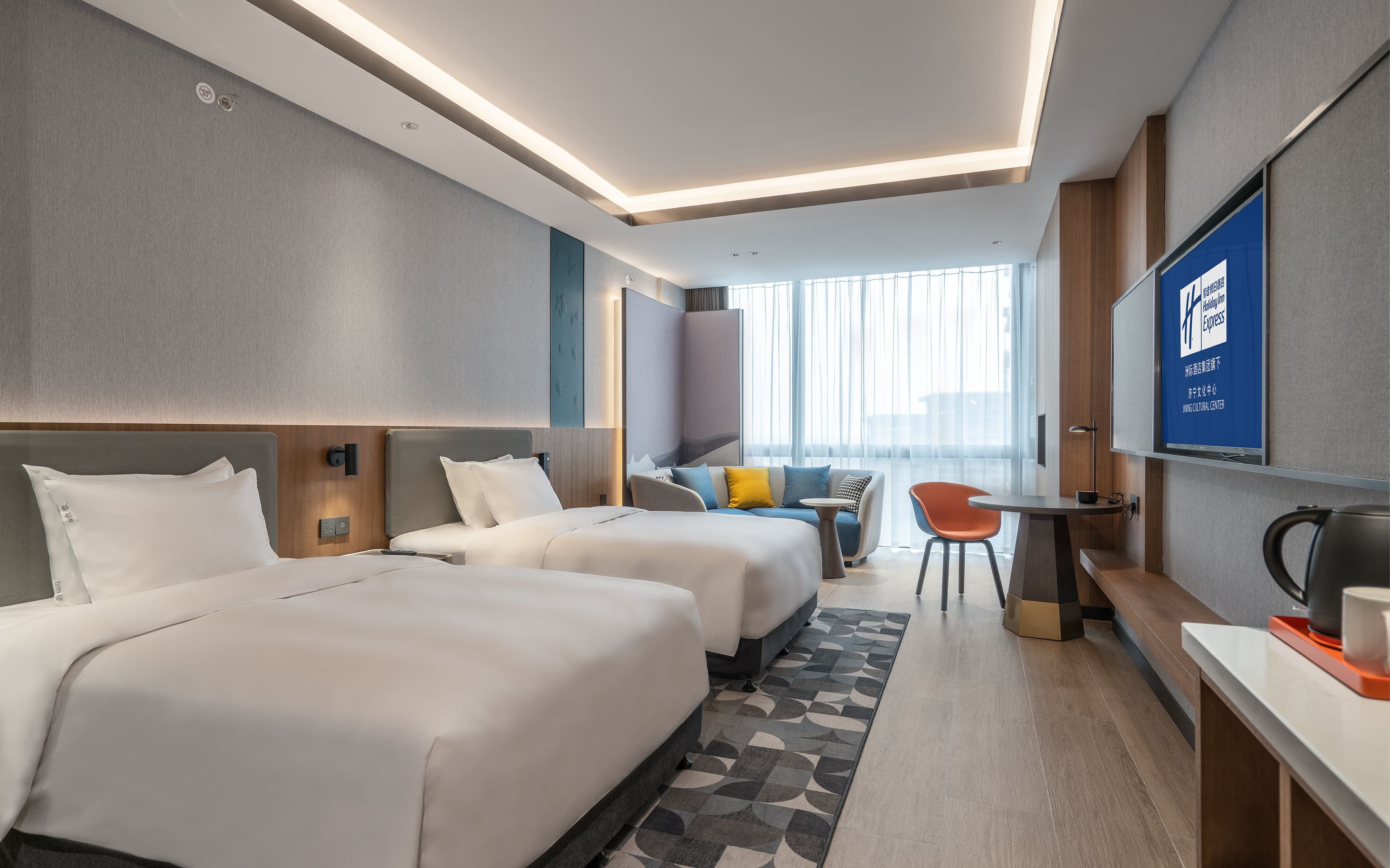 Holiday Inn Express Jining Cultural Center - Image 3