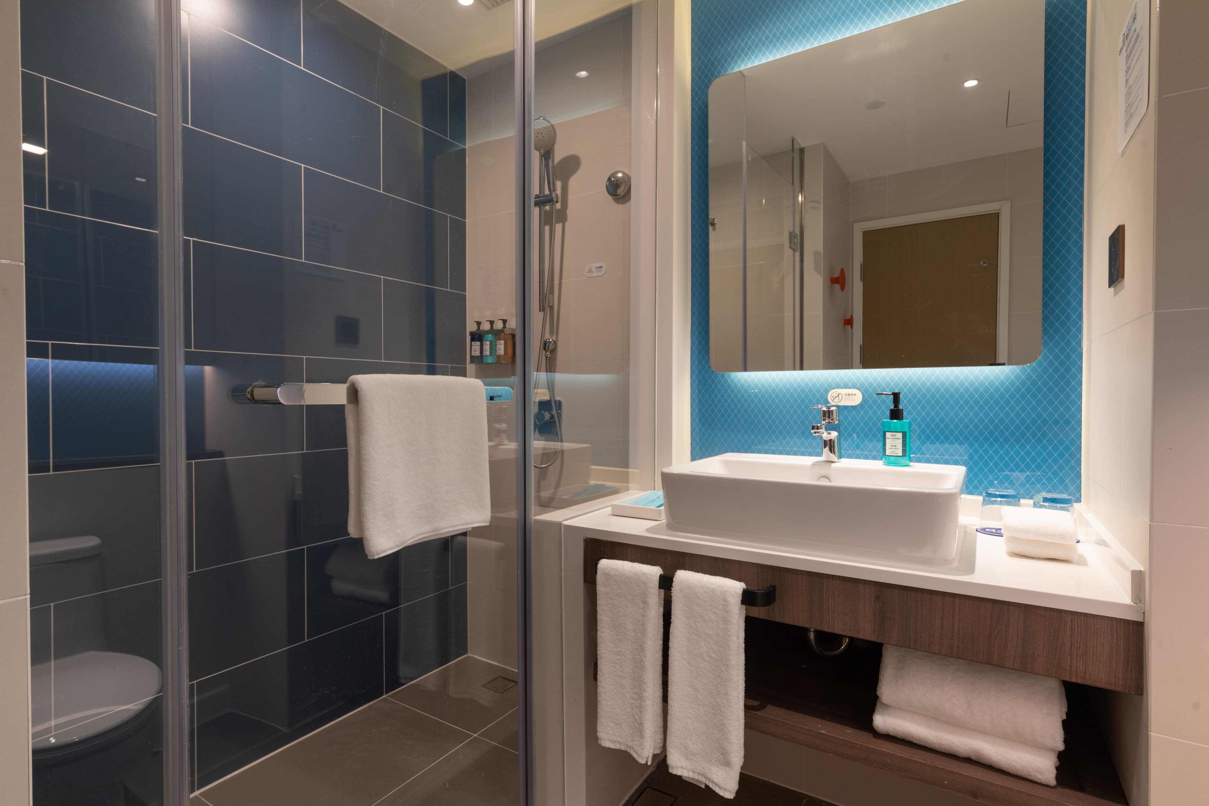Holiday Inn Express Kaifeng City Center - Image 5