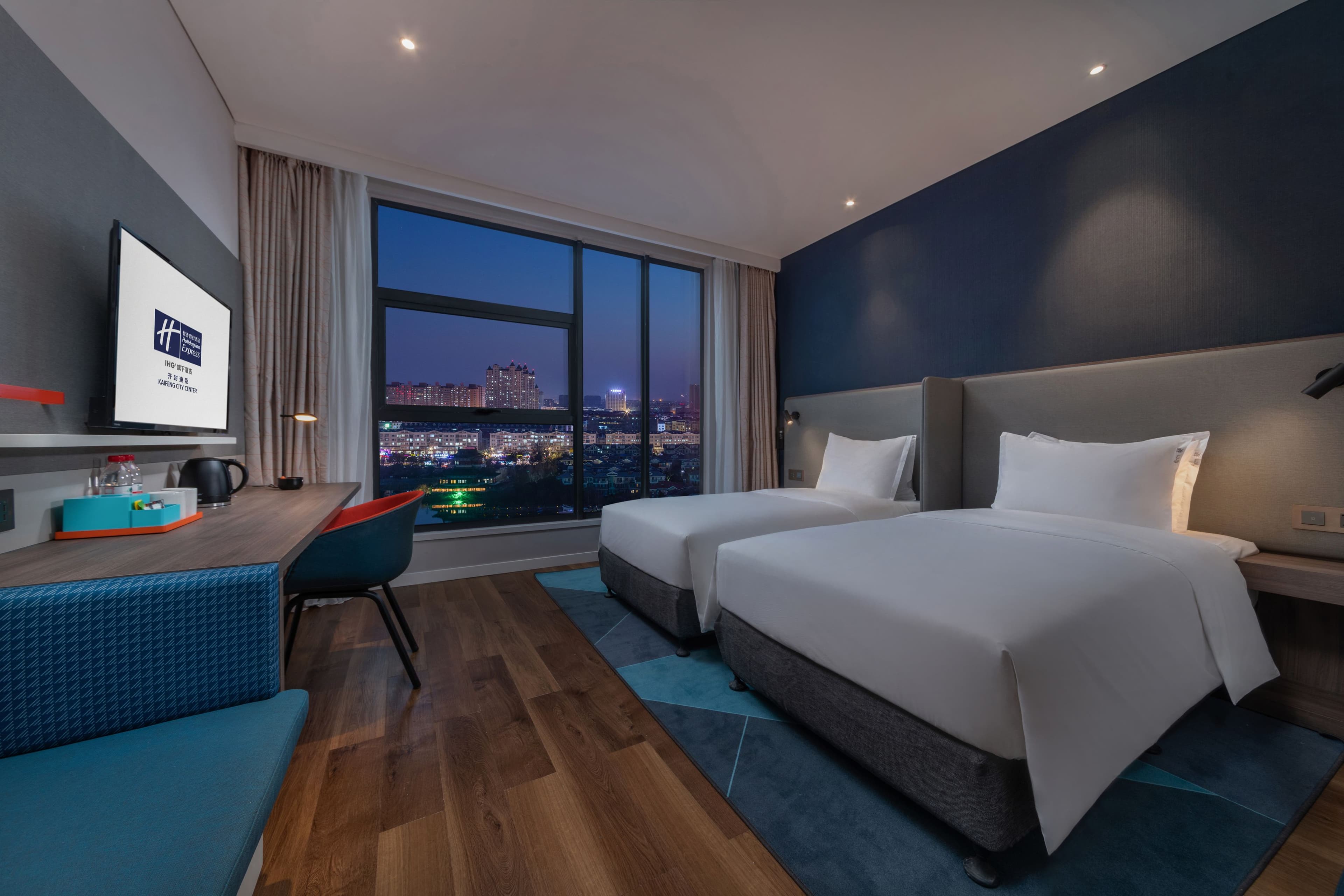 Holiday Inn Express Kaifeng City Center — 9