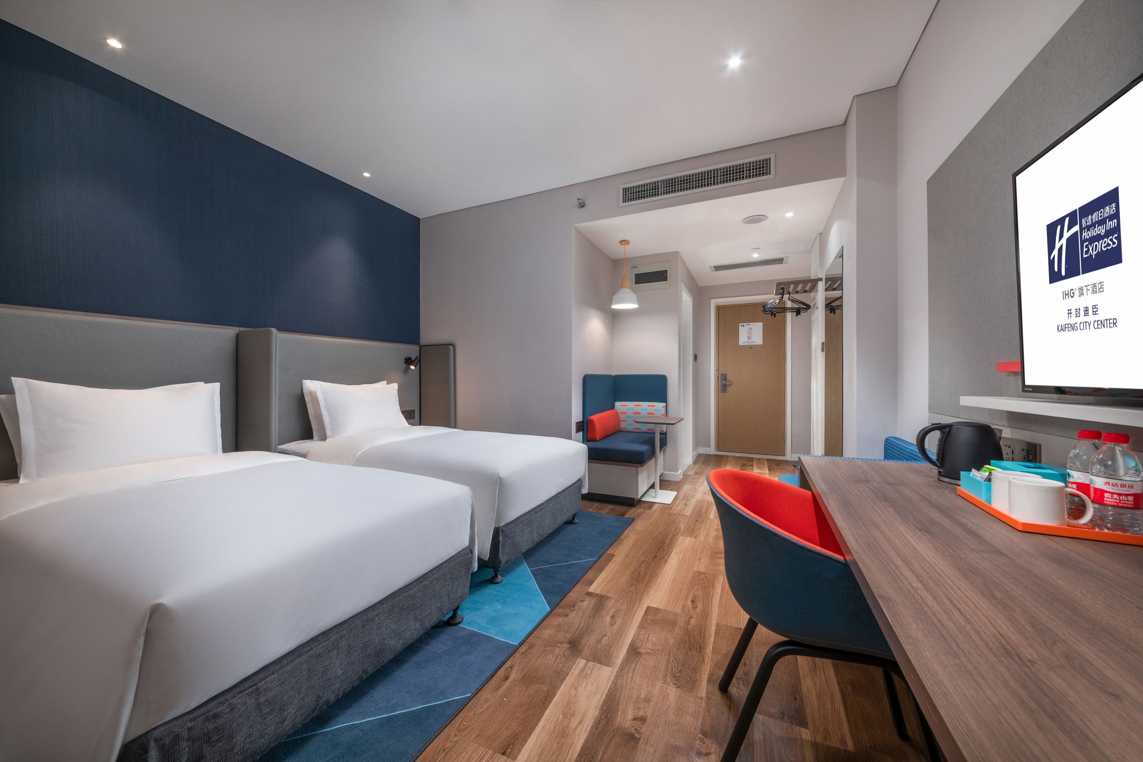 Holiday Inn Express Kaifeng City Center — 13