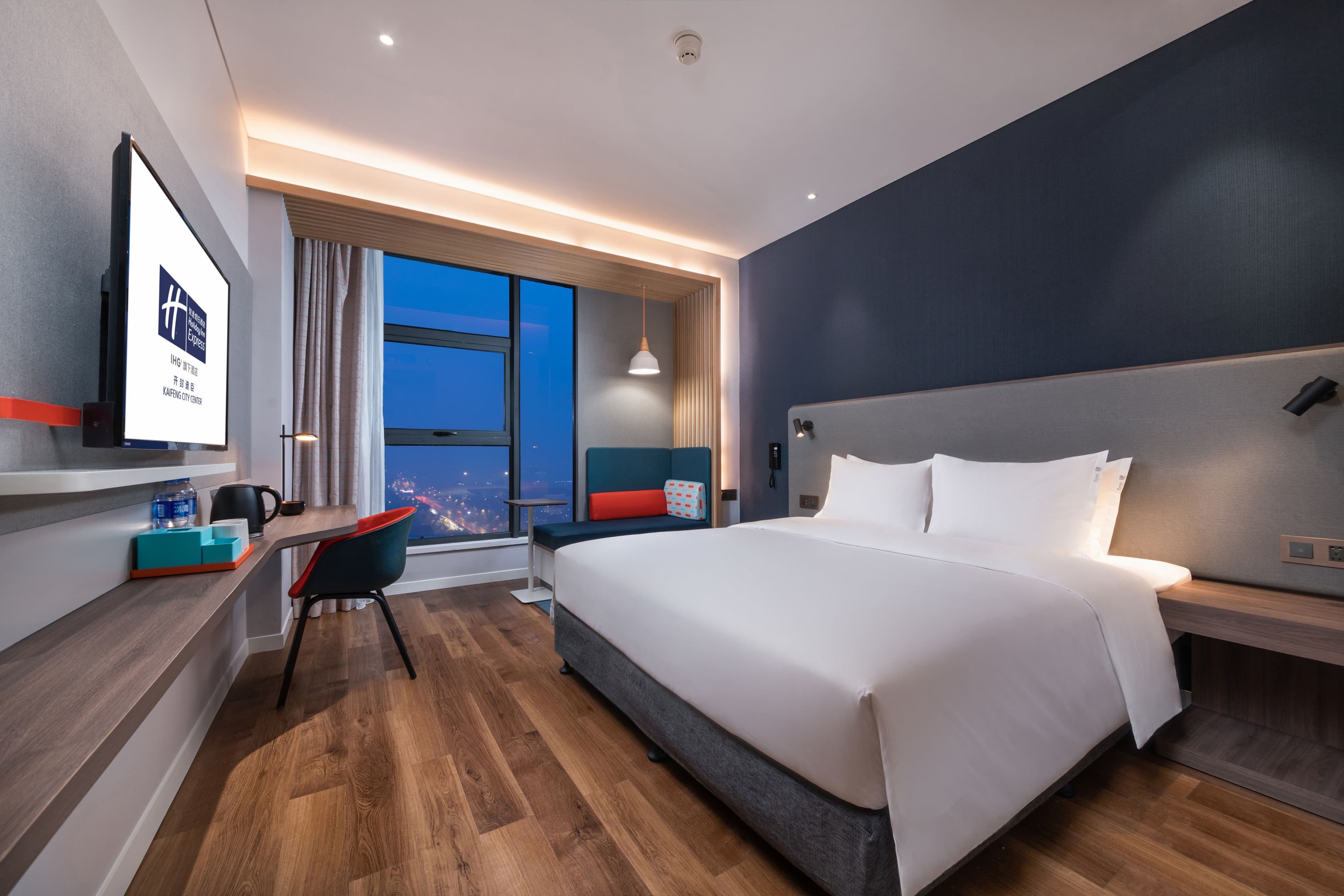 Holiday Inn Express Kaifeng City Center — 6