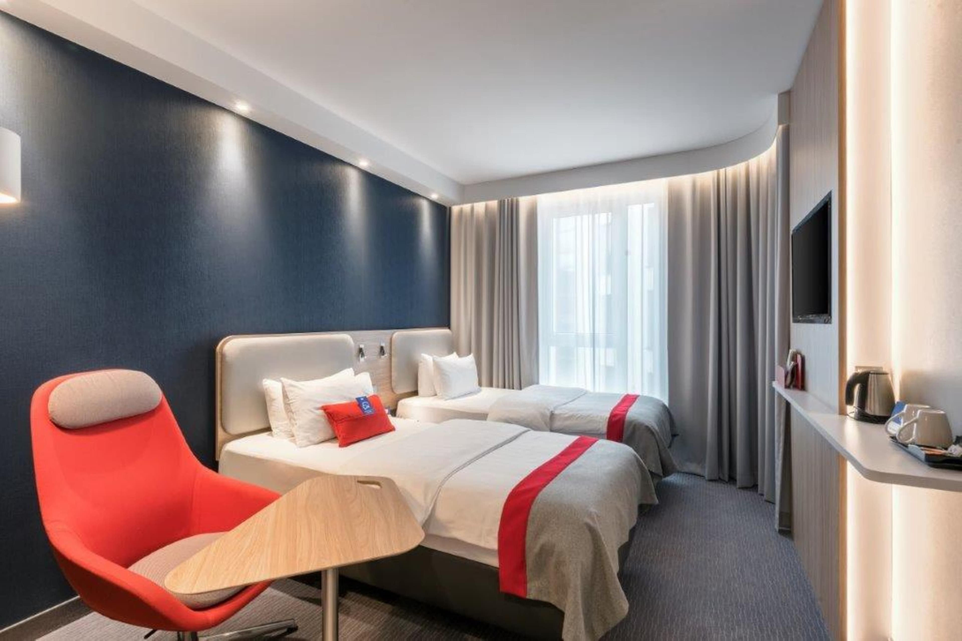 Holiday Inn Express Kaiserslautern — 18