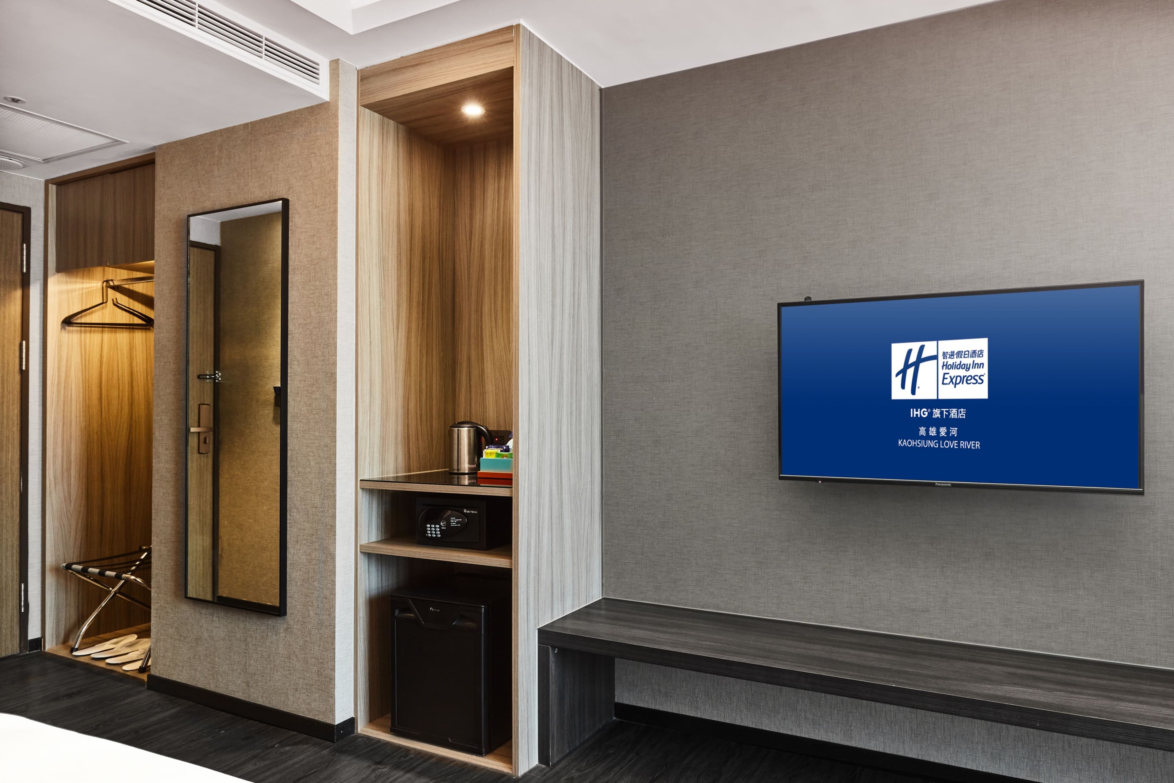 Holiday Inn Express Kaohsiung Love River — 6