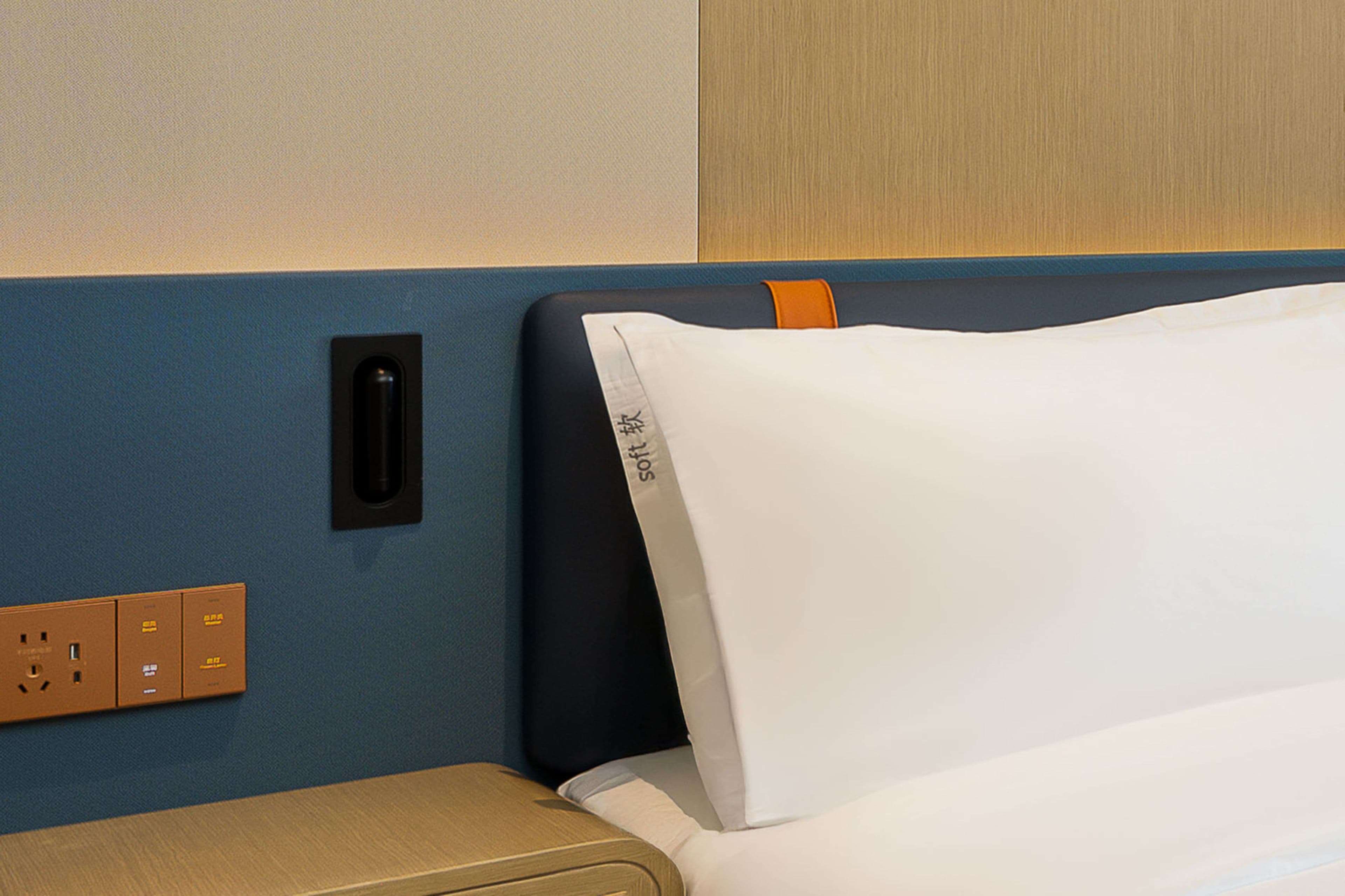 Holiday Inn Express Kashgar Downtown - Image 2