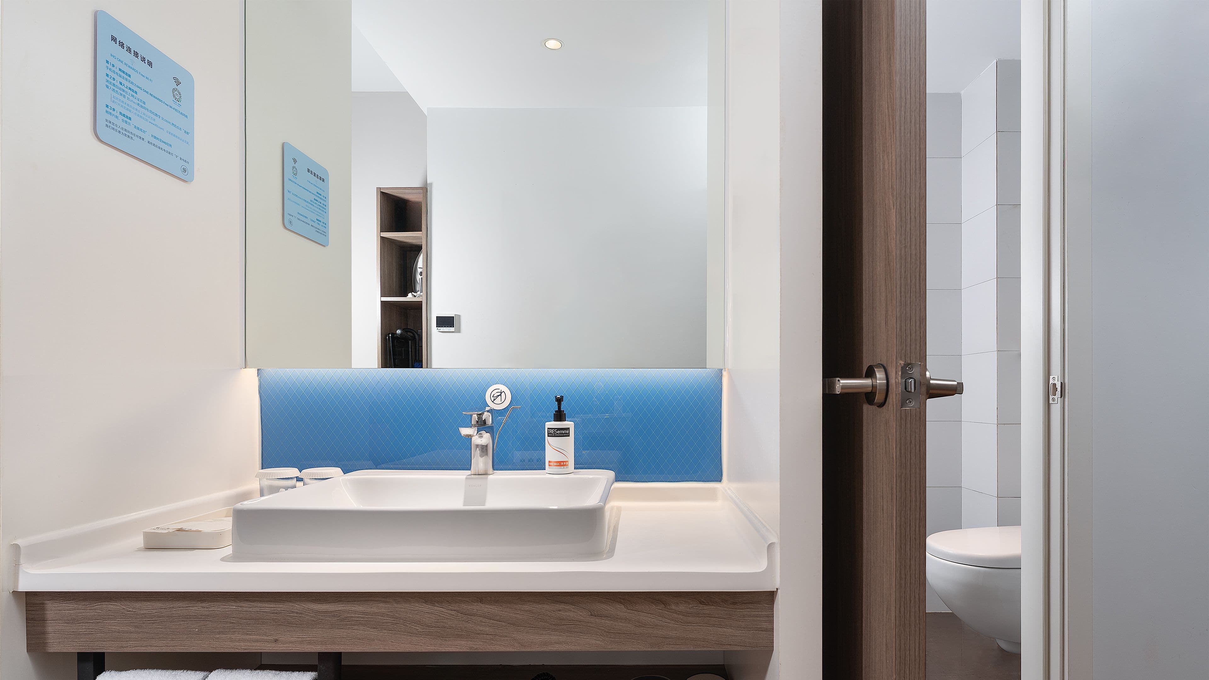 Holiday Inn Express Kunming West - Image 2