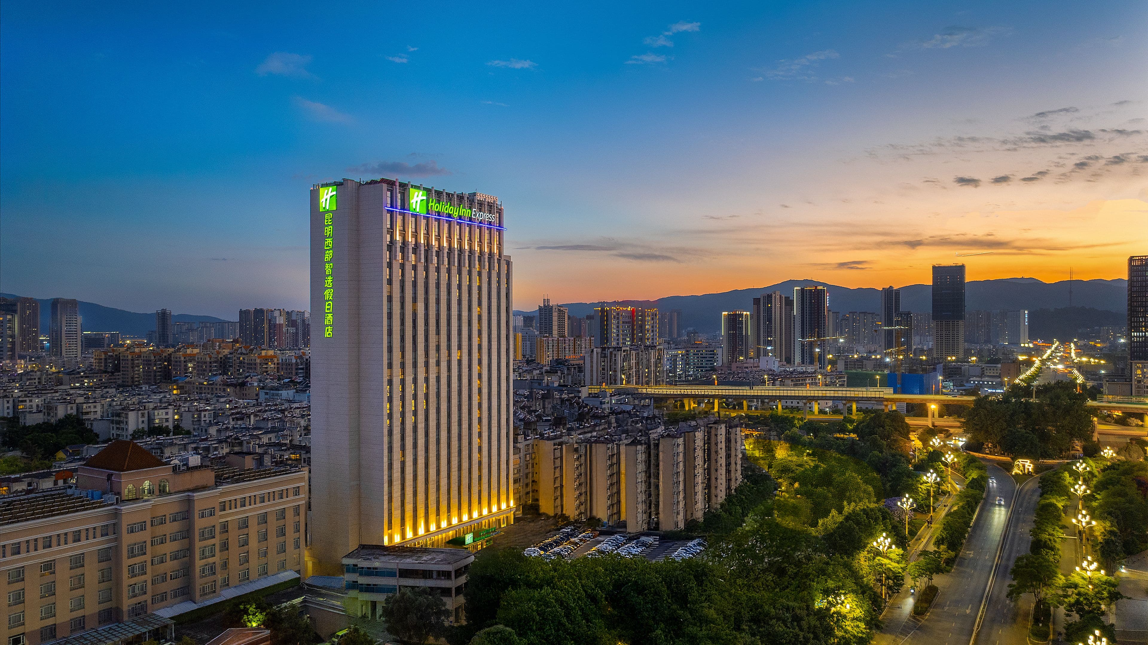 Holiday Inn Express Kunming West - Image 1