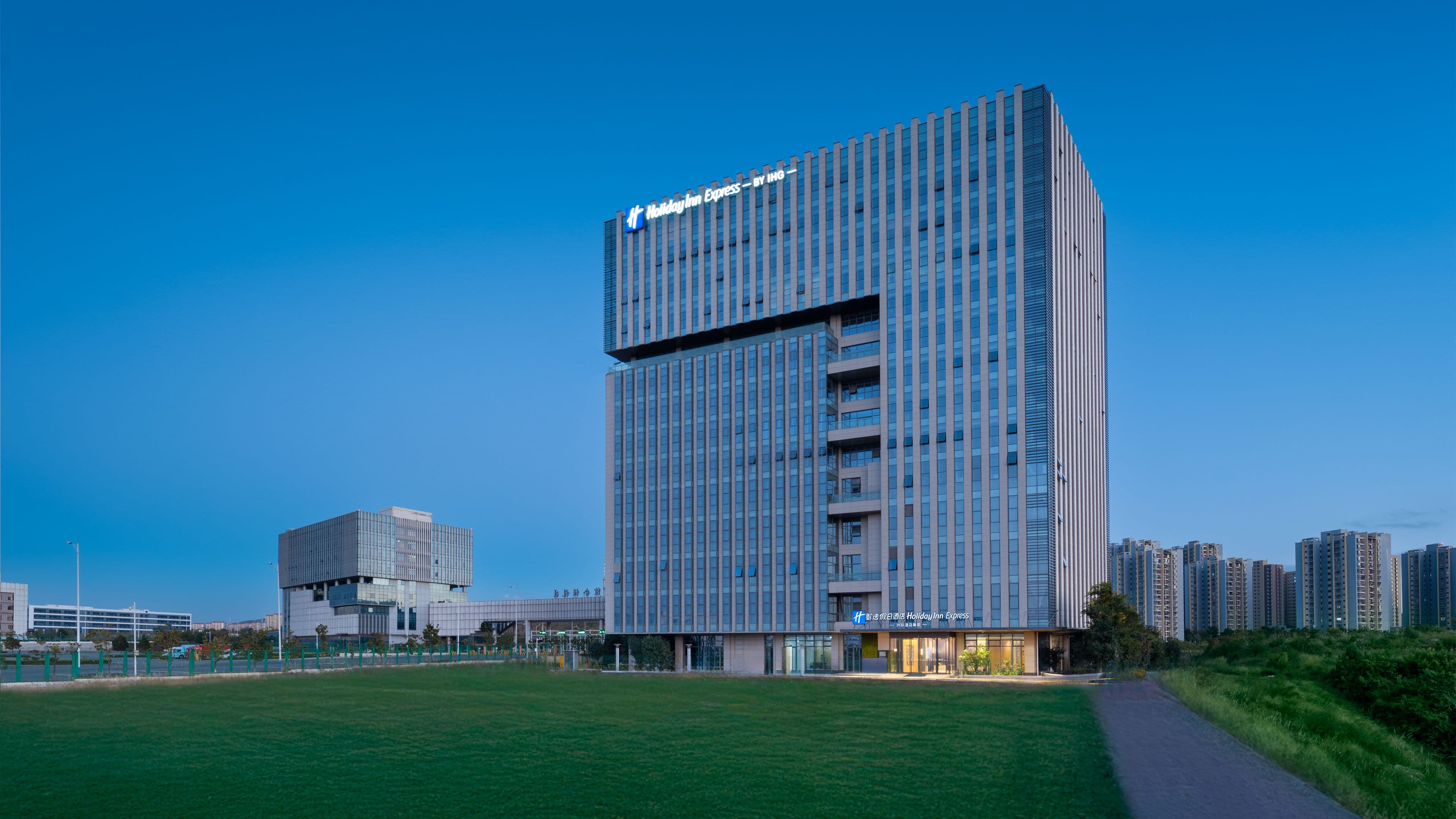 Holiday Inn Express Kunming Changshui Airport - Image 1