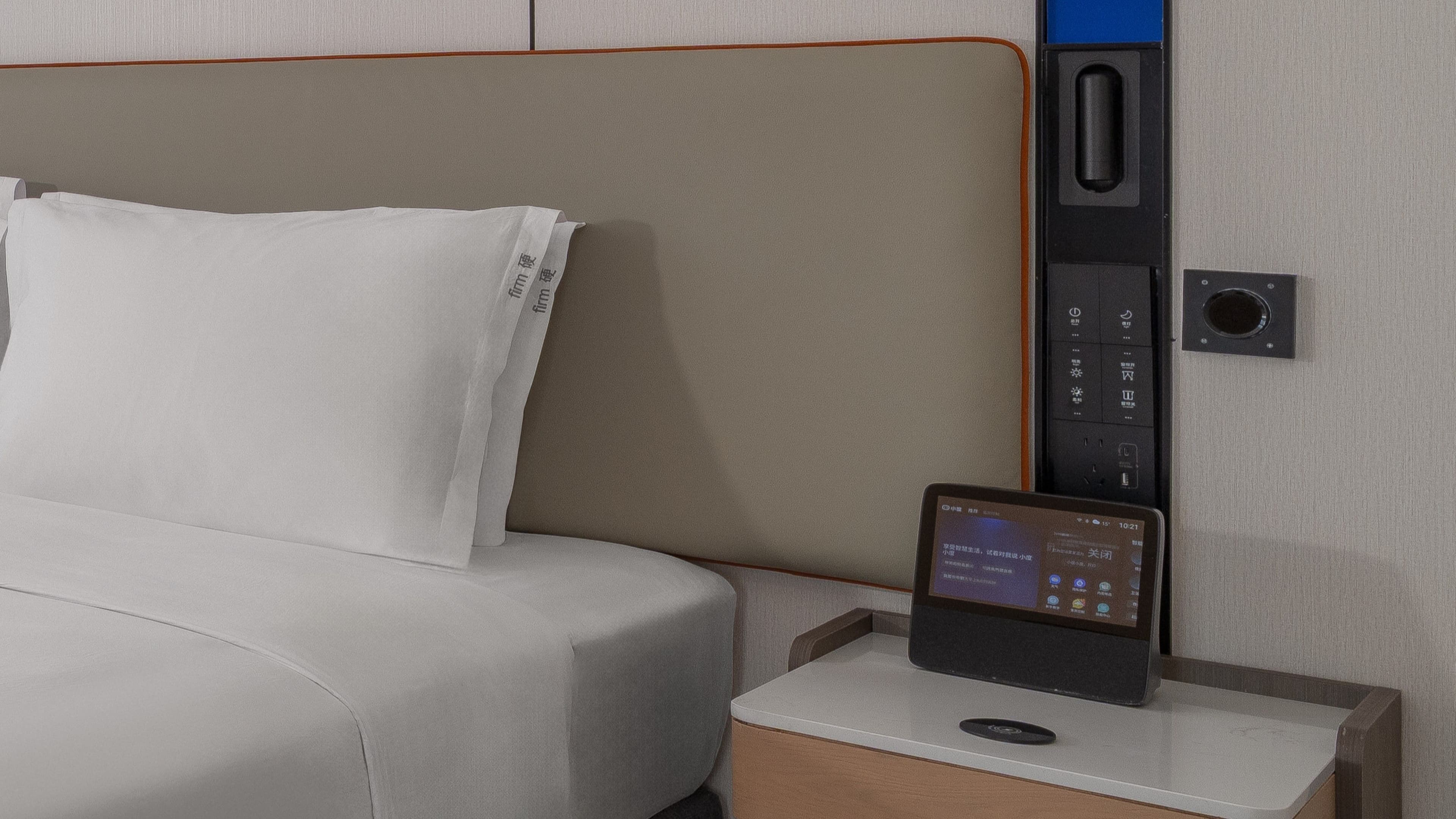 Holiday Inn Express Kunming Yiliang Center - Image 2