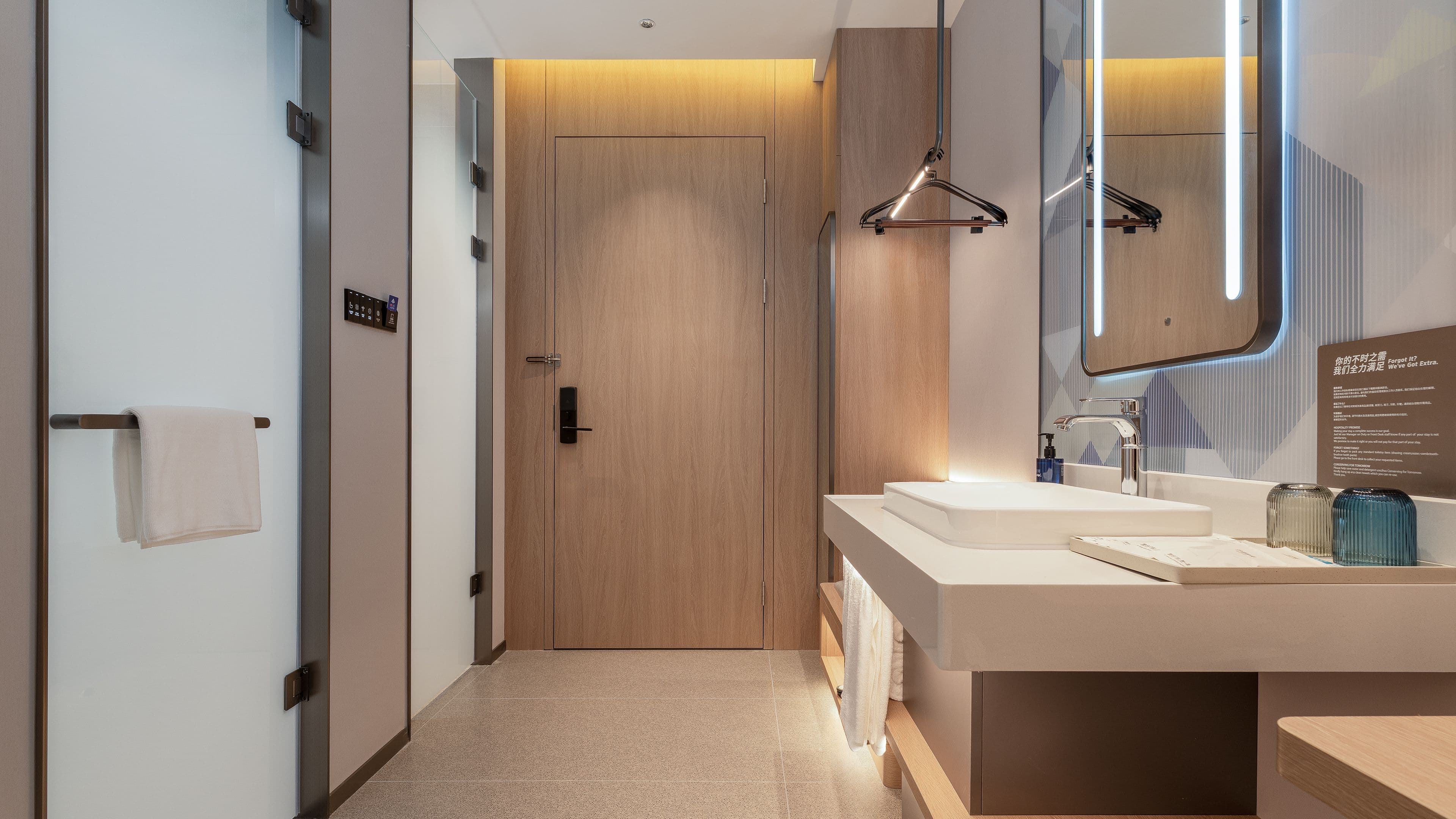 Holiday Inn Express Kunming Dianchi Rixin Road - Image 4