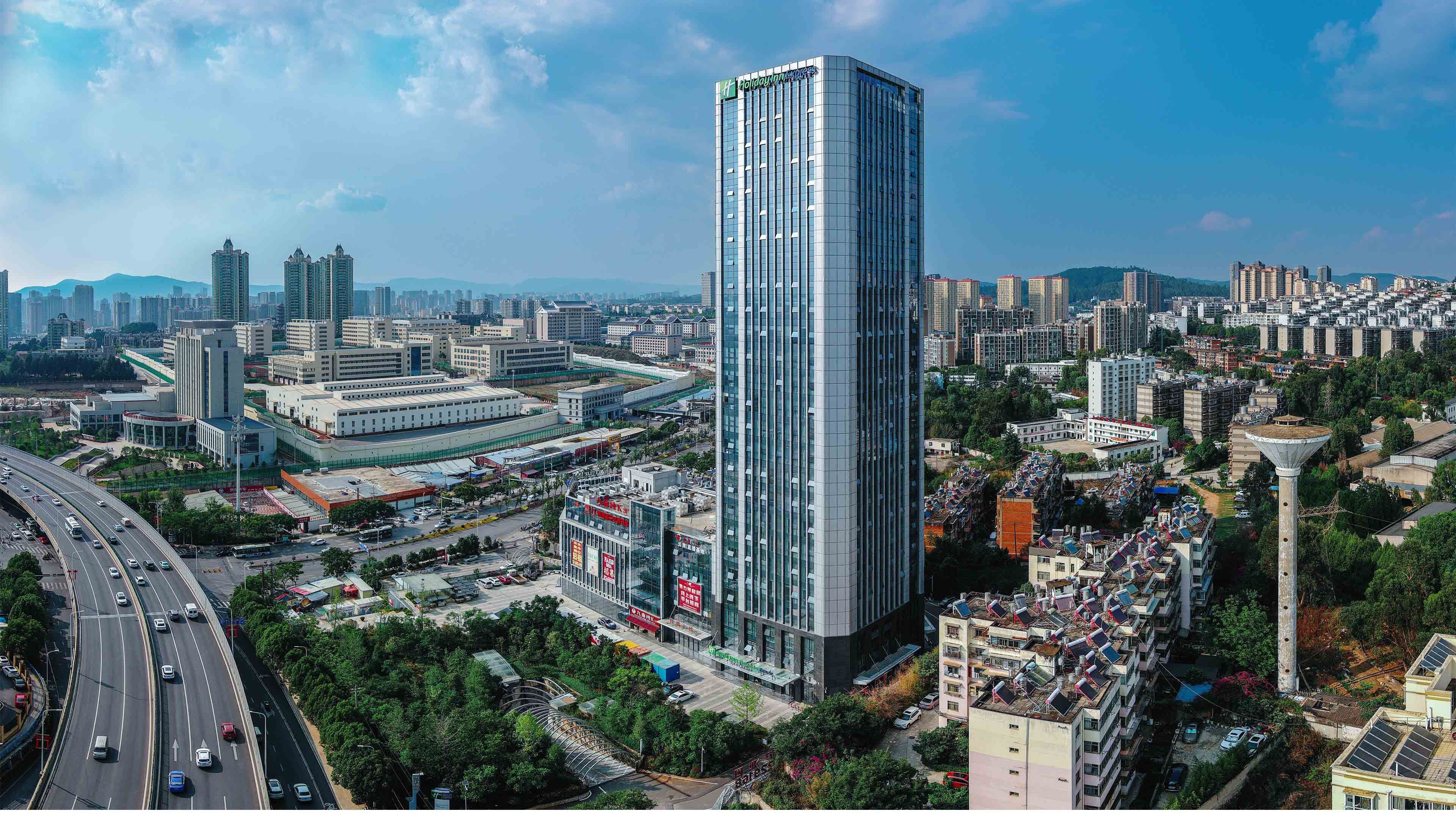 Holiday Inn Express Kunming Panlong - Image 1