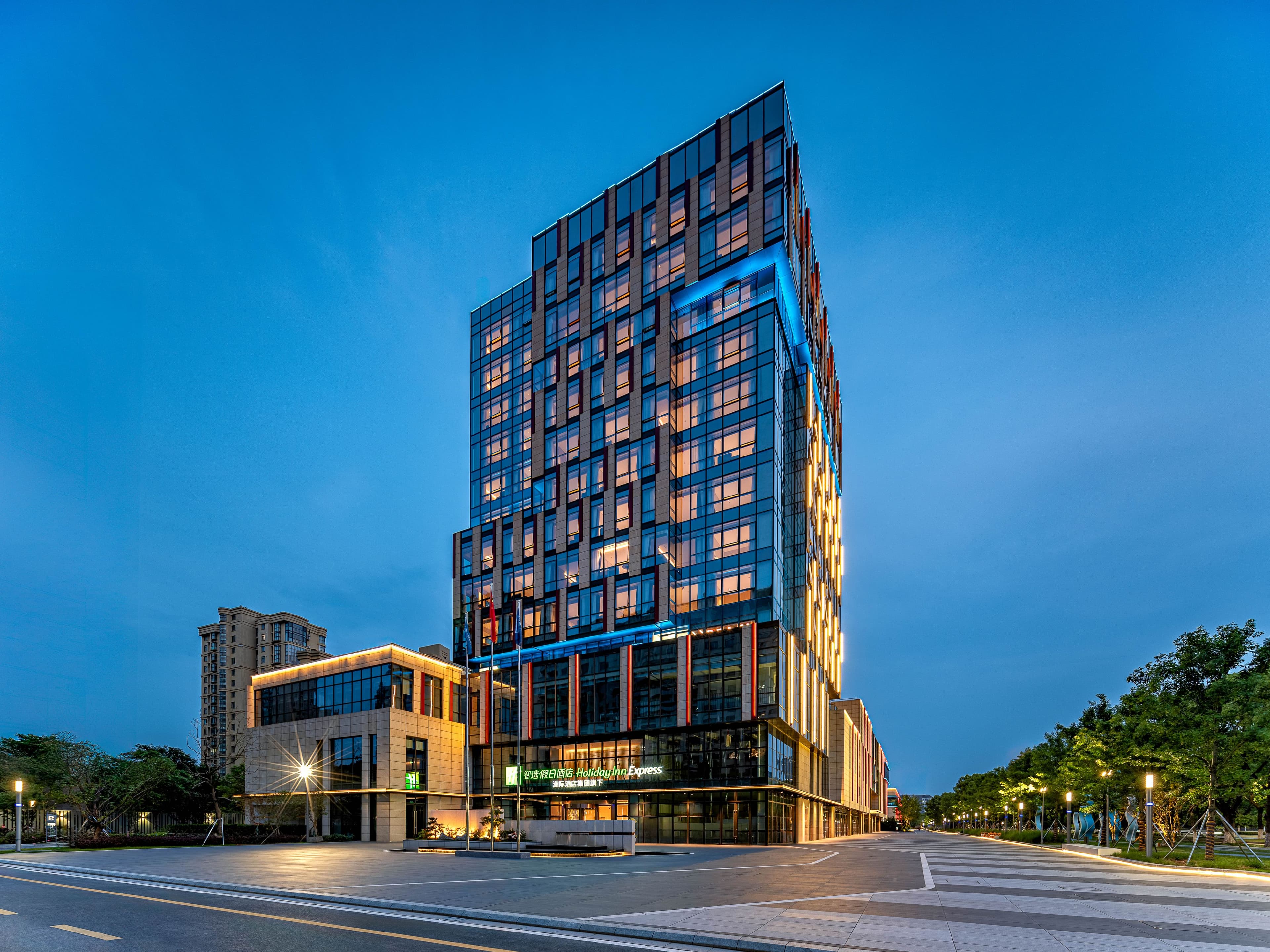 Holiday Inn Express Kunshan Yushan - Image 1