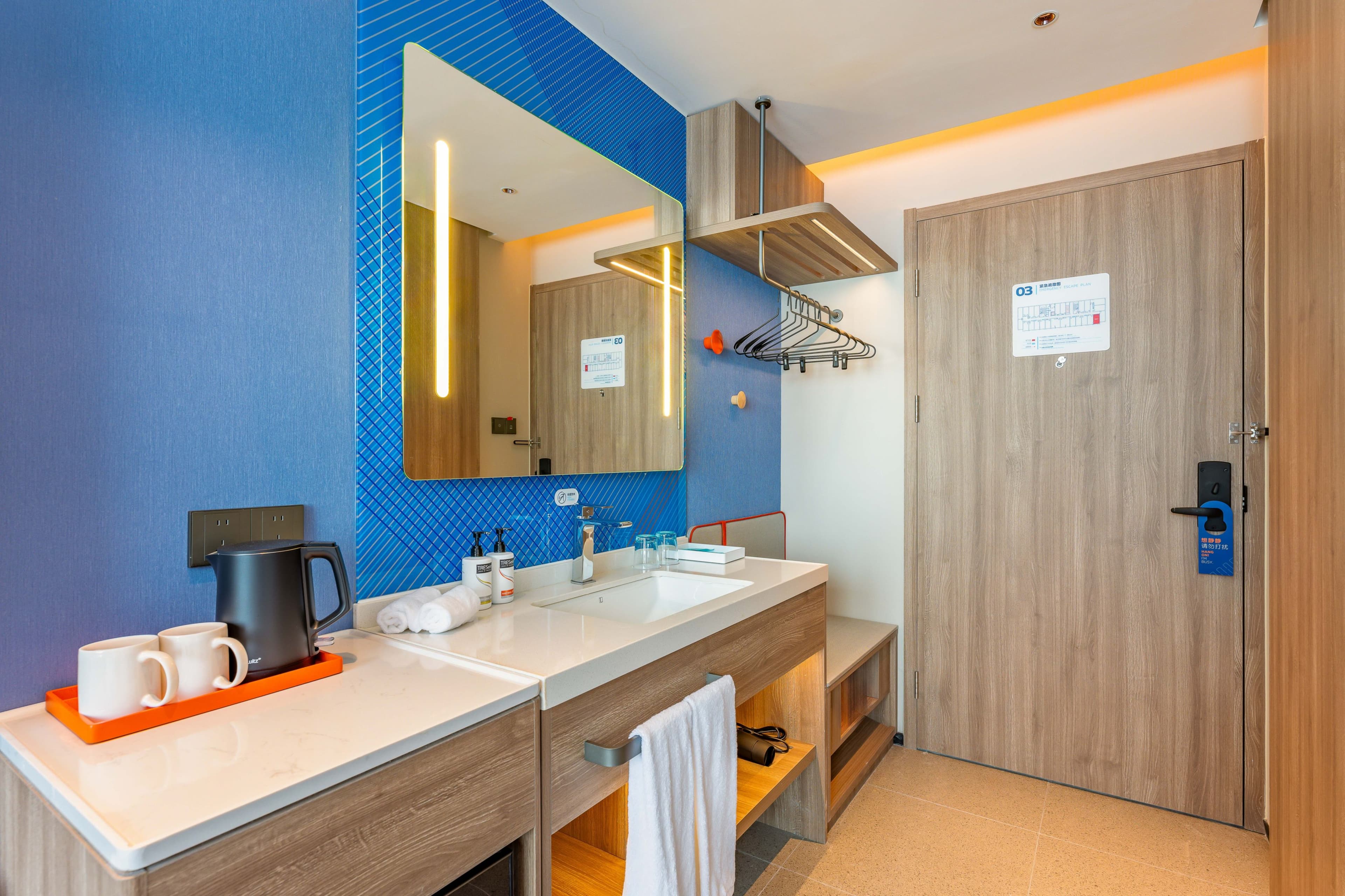 Holiday Inn Express Langfang Yanjiao — 10