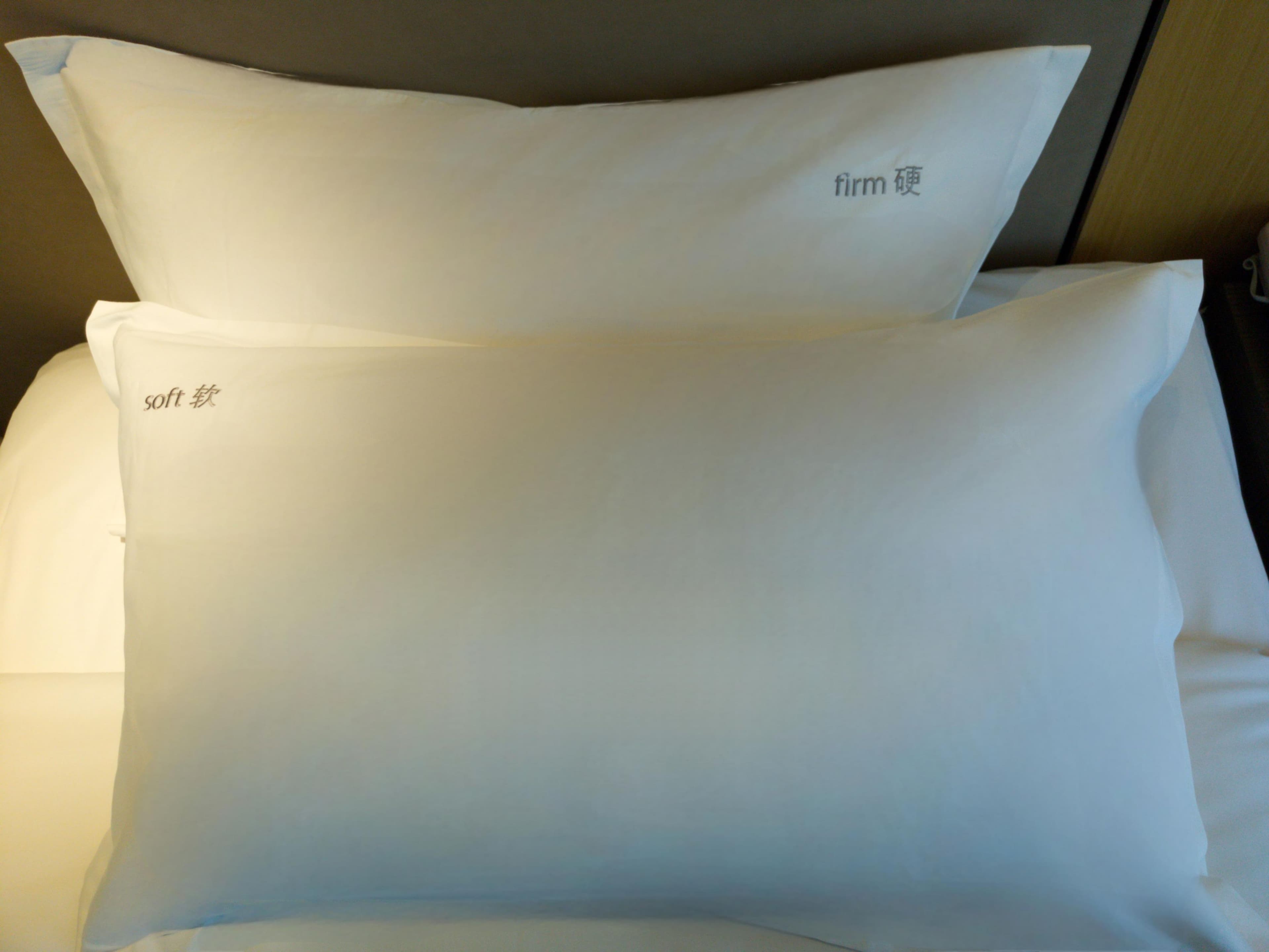Holiday Inn Express Langfang New Chaoyang - Image 3
