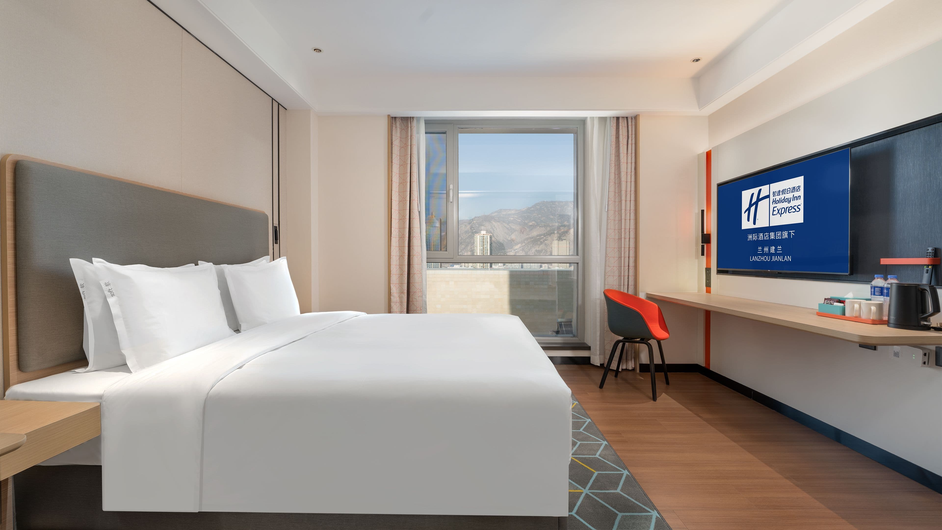 Holiday Inn Express Lanzhou Jianlan - Image 3