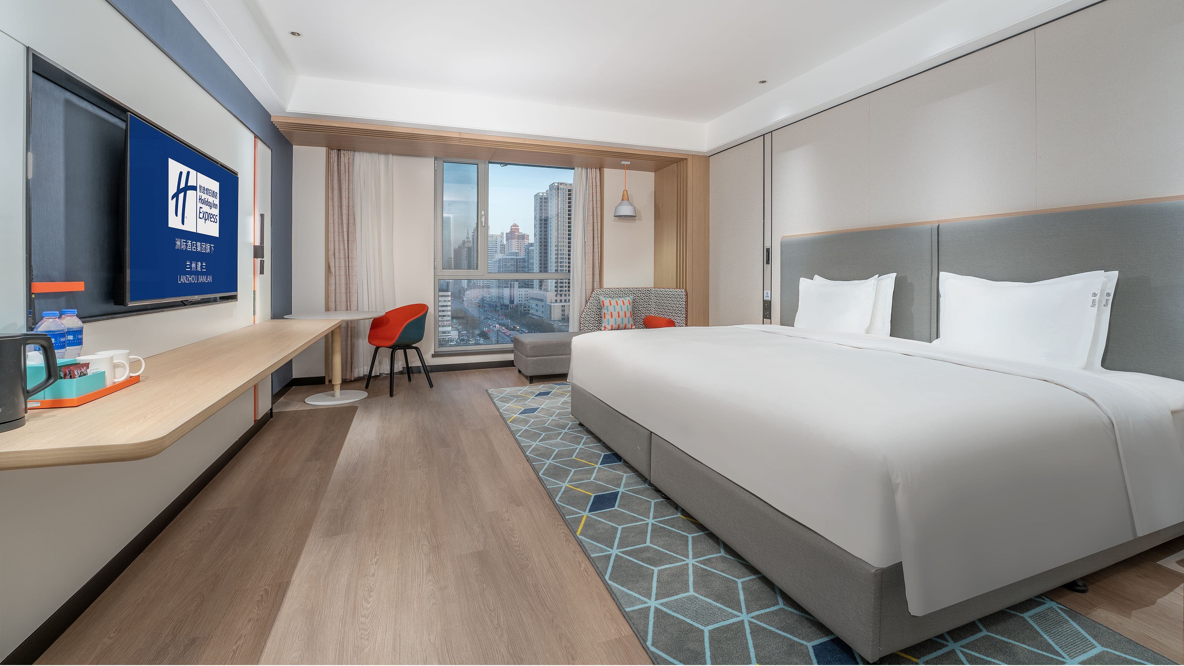 Holiday Inn Express Lanzhou Jianlan — 6