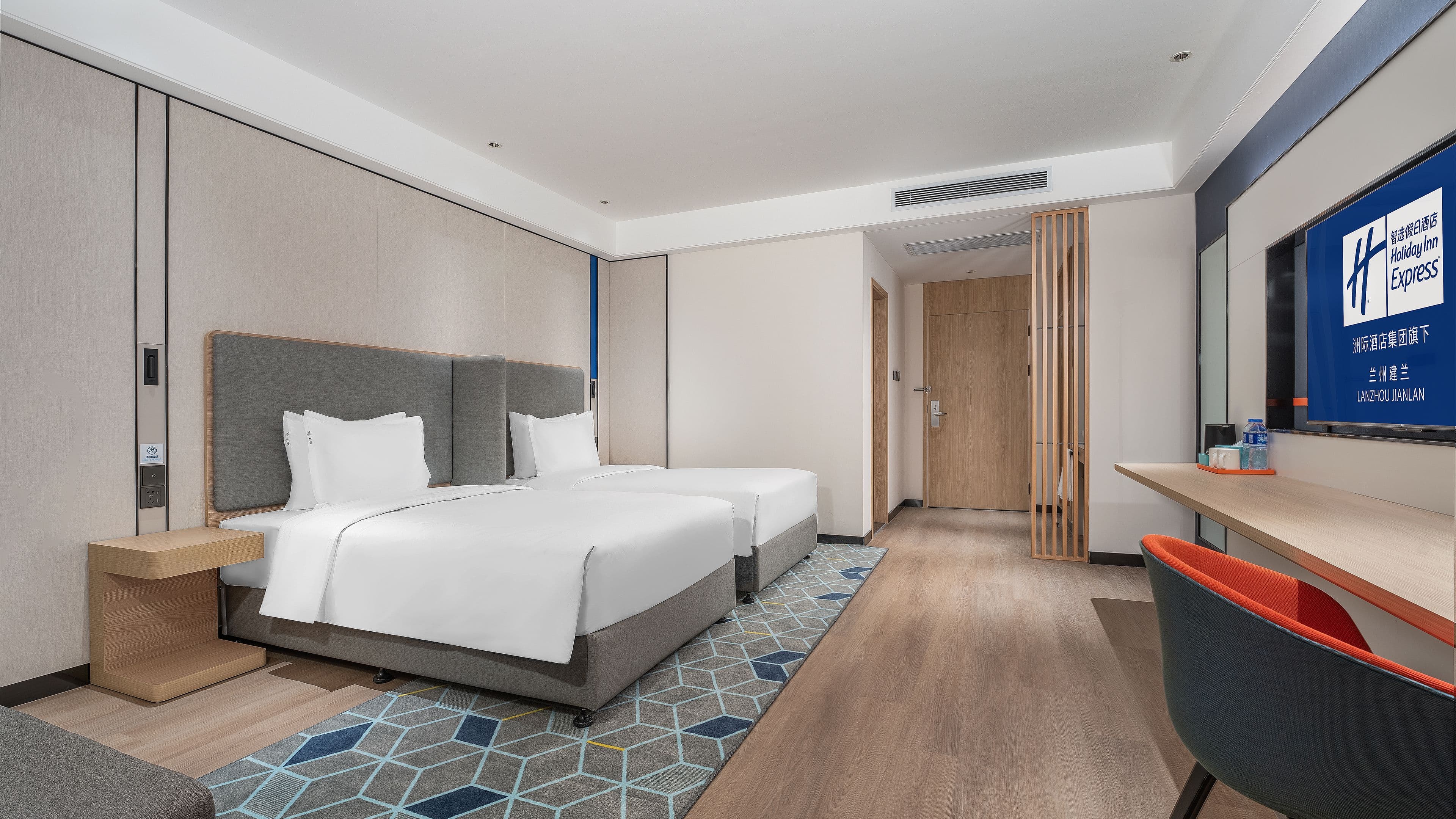 Holiday Inn Express Lanzhou Jianlan — 7