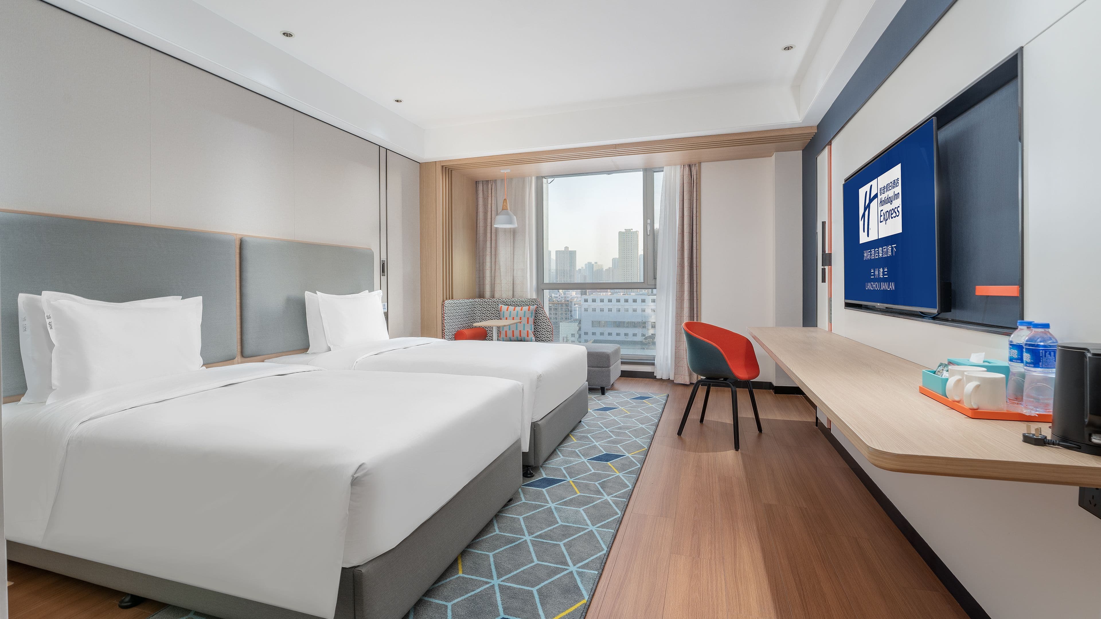 Holiday Inn Express Lanzhou Jianlan - Image 5