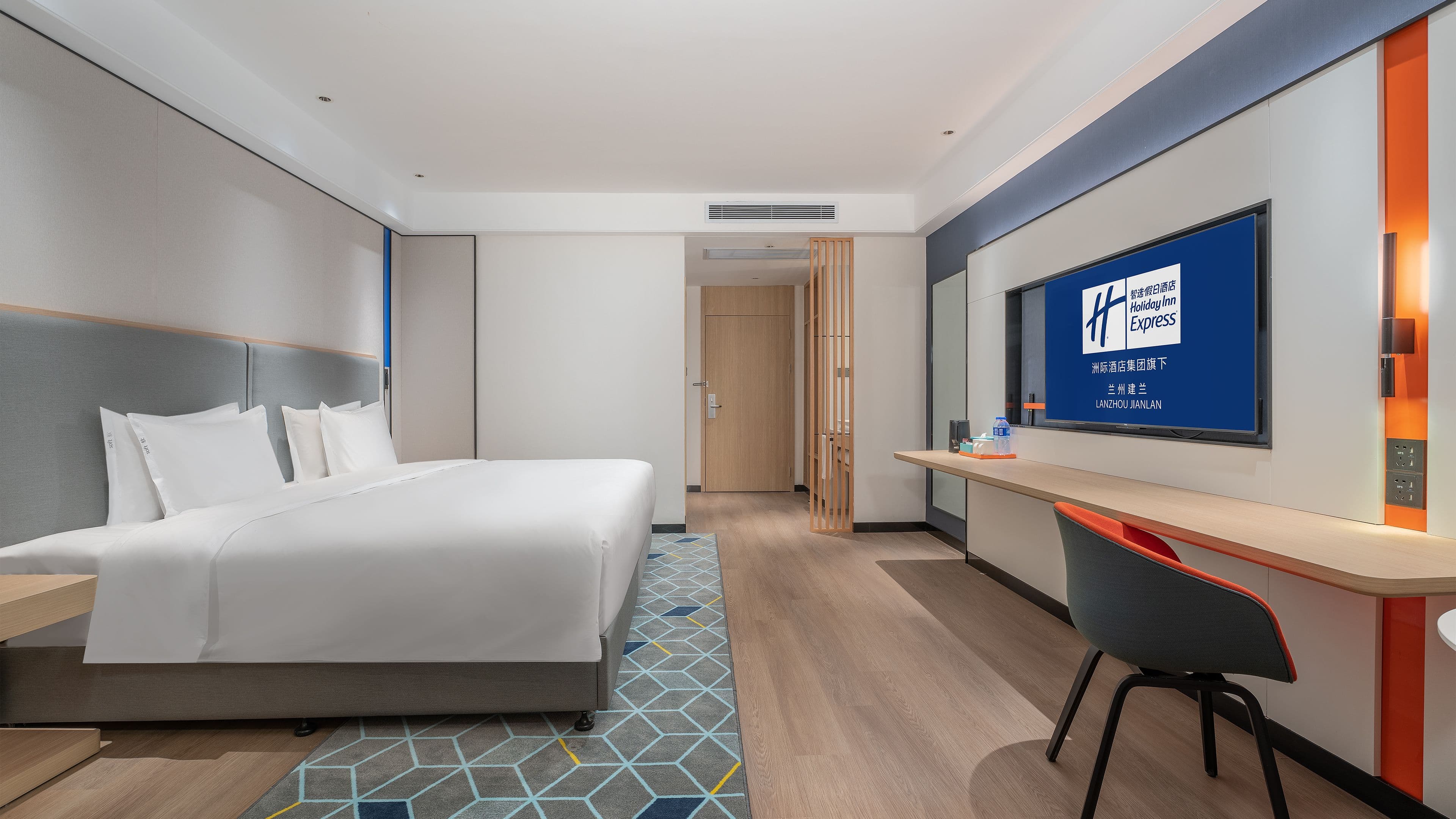 Holiday Inn Express Lanzhou Jianlan — 8