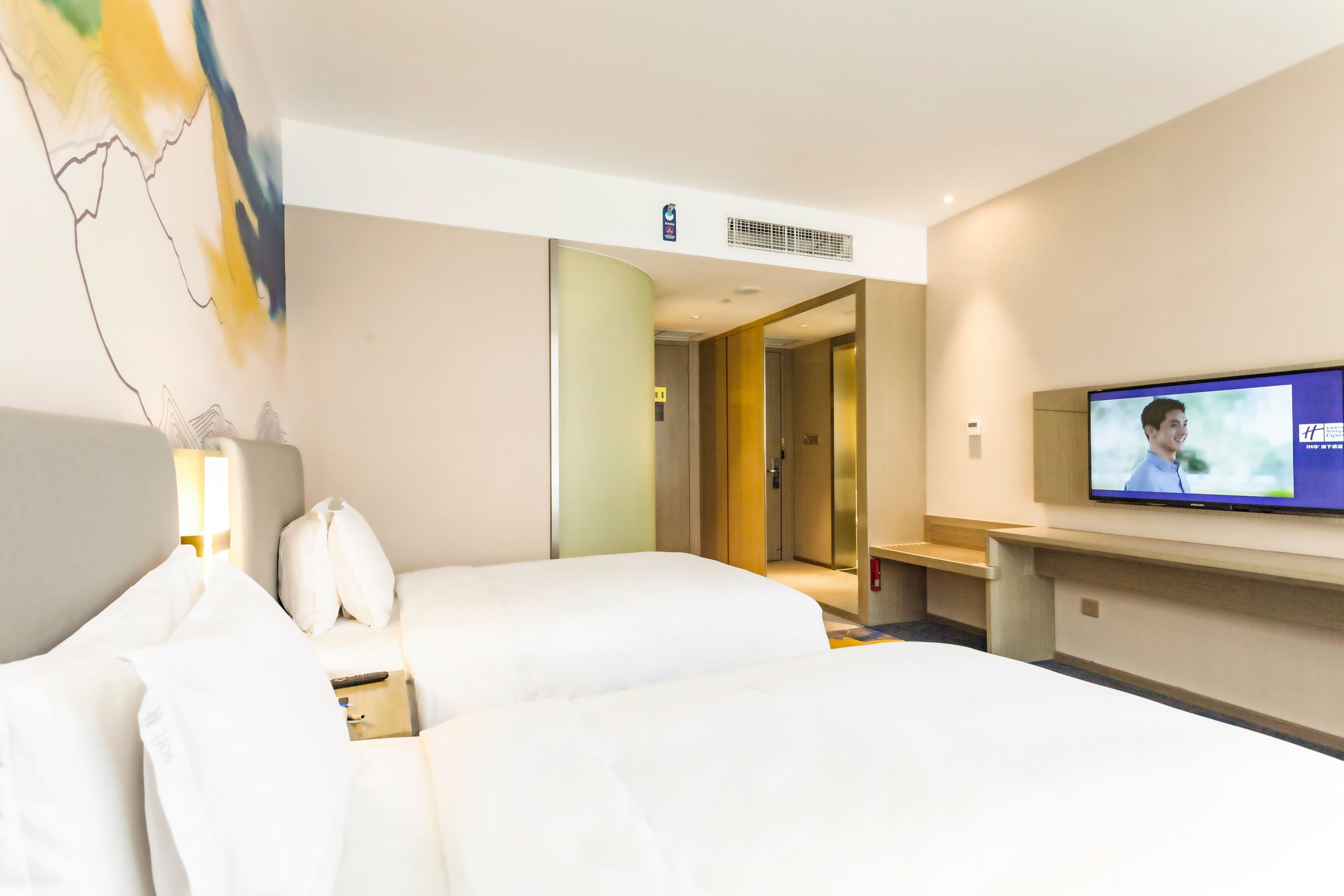 Holiday Inn Express Lhasa Potala Palace — 14