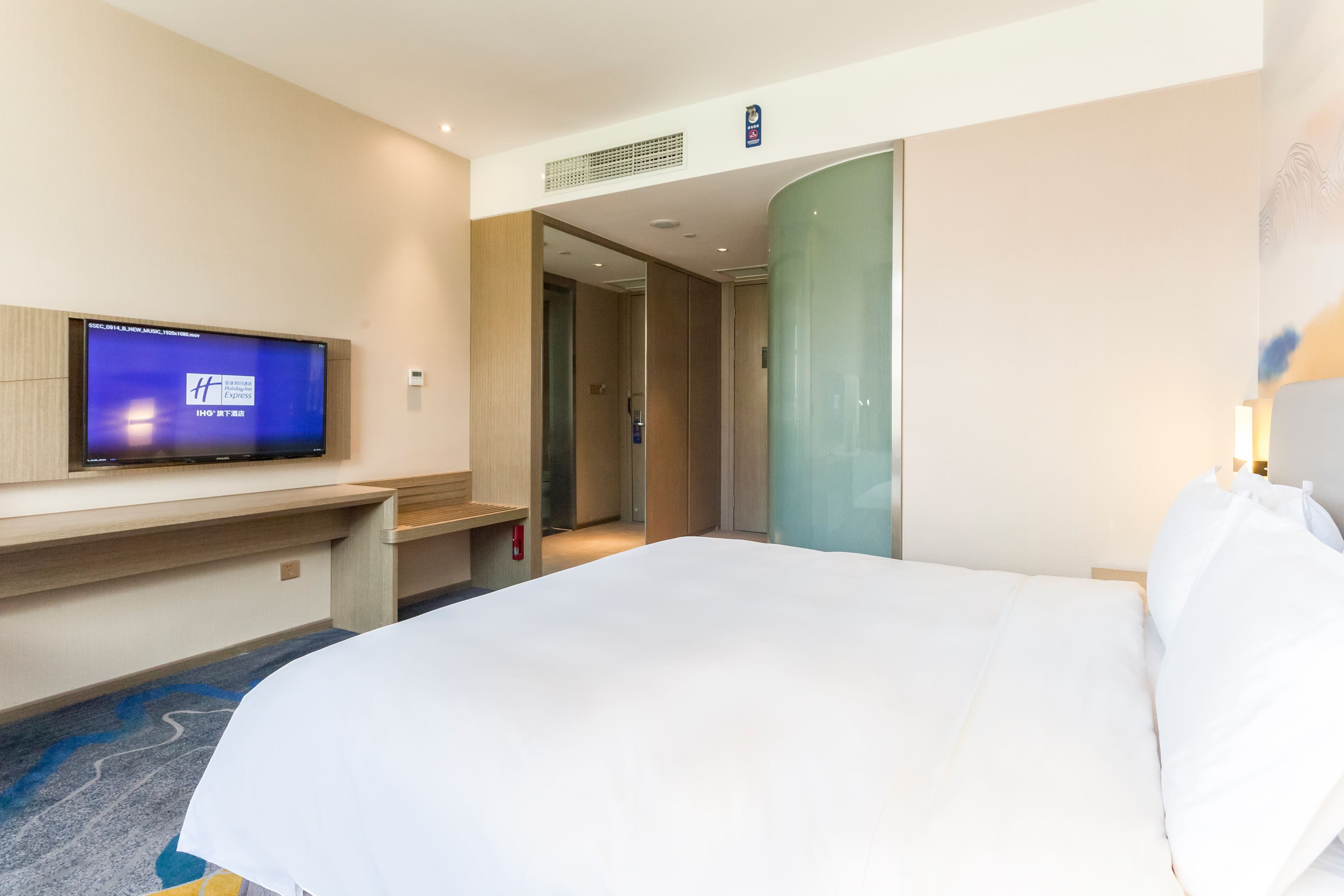 Holiday Inn Express Lhasa Potala Palace - Image 2