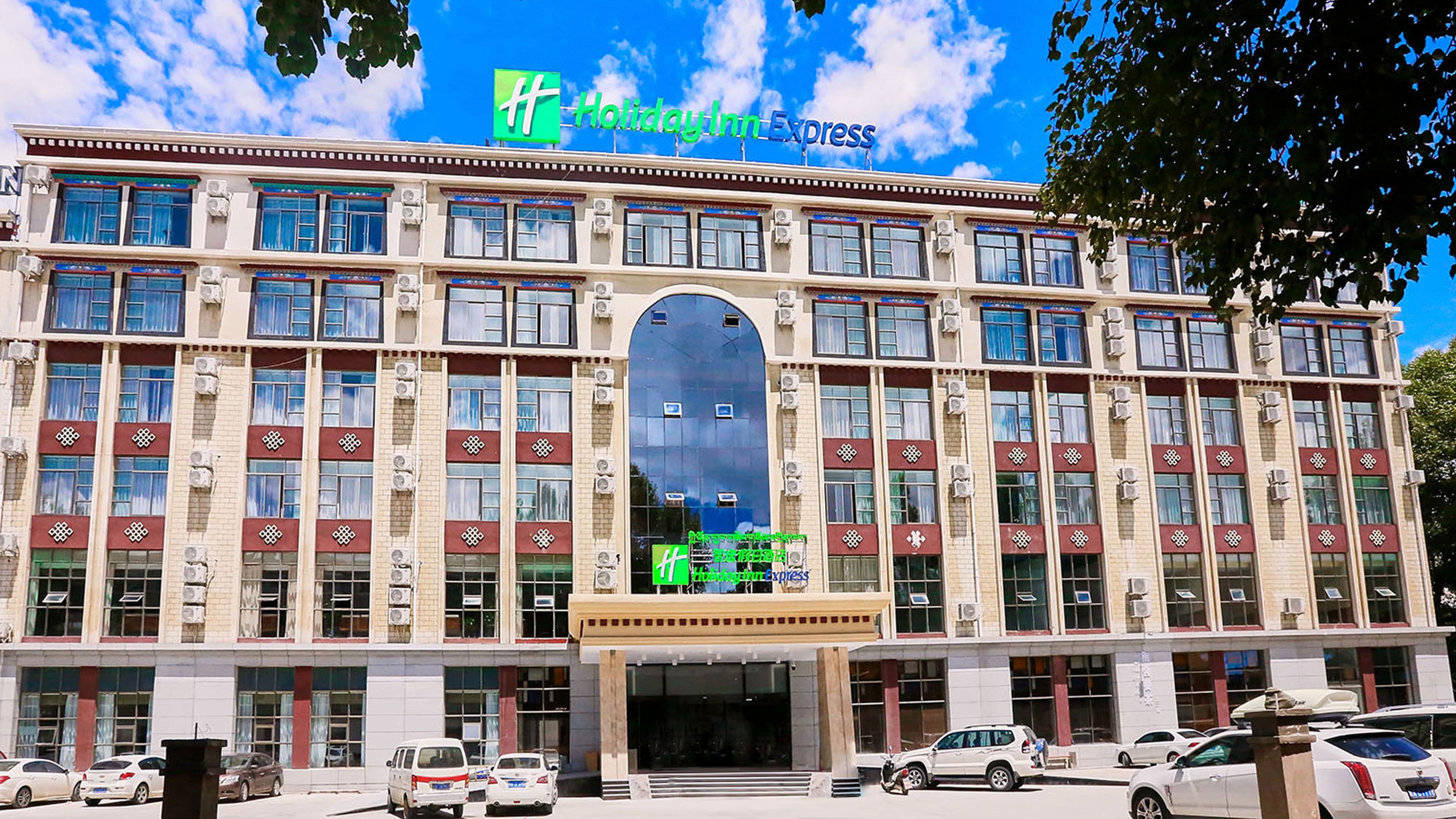 Holiday Inn Express Lhasa Potala Palace - Image 1