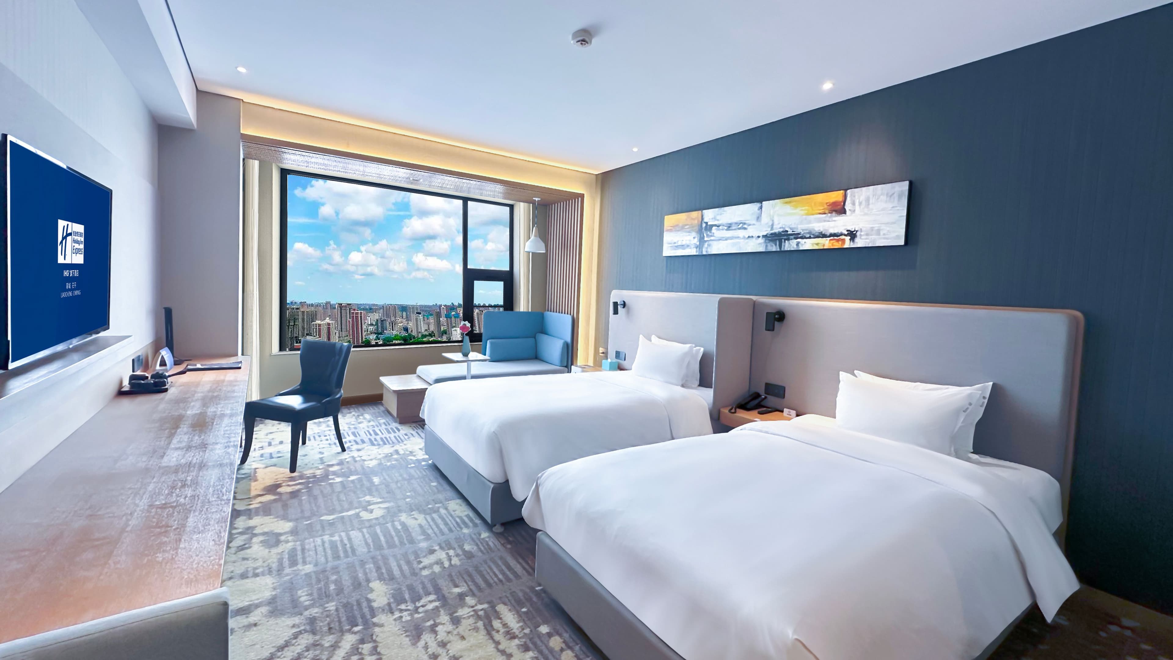 Holiday Inn Express Liaocheng Chiping — 7