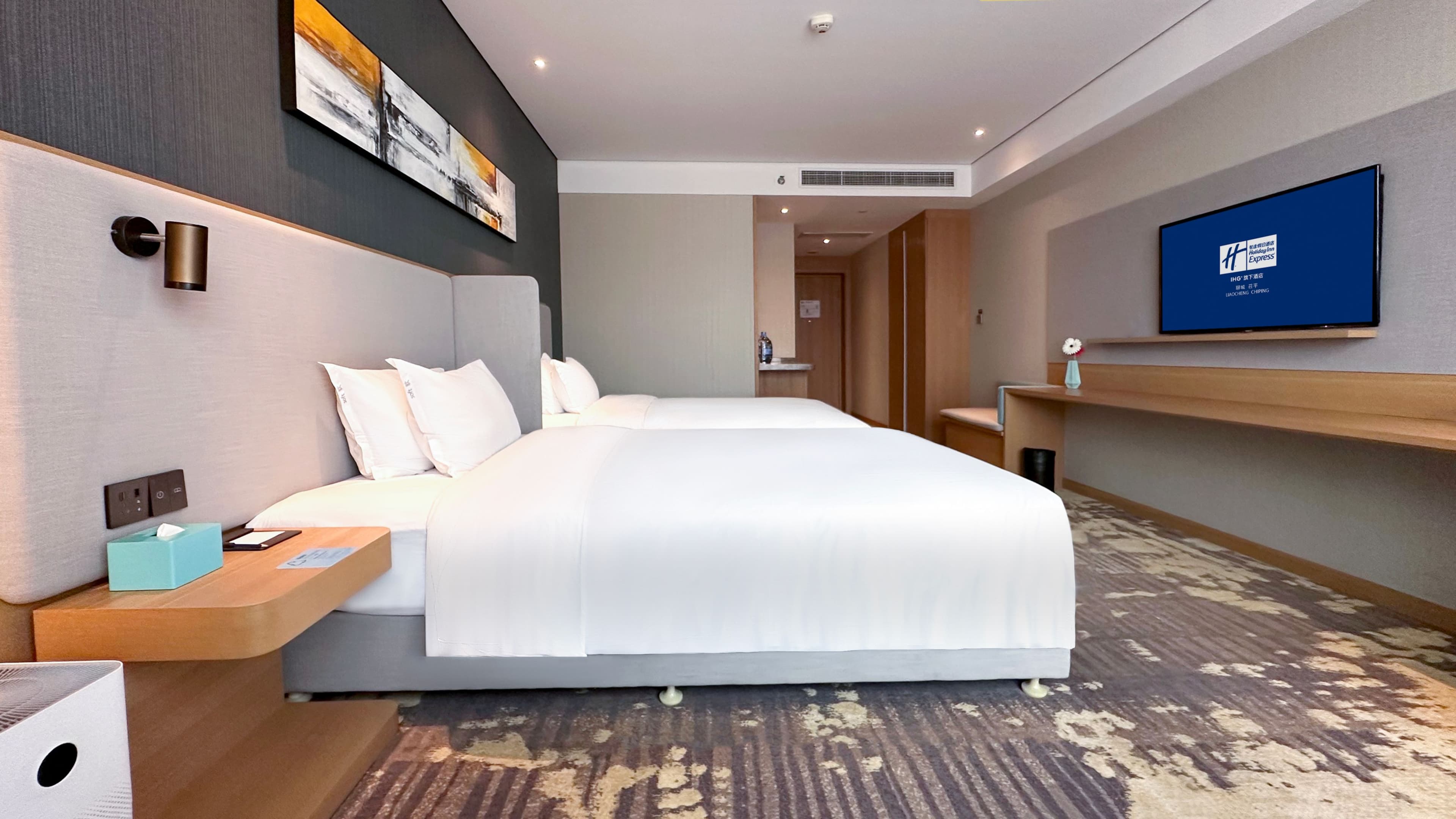 Holiday Inn Express Liaocheng Chiping — 8