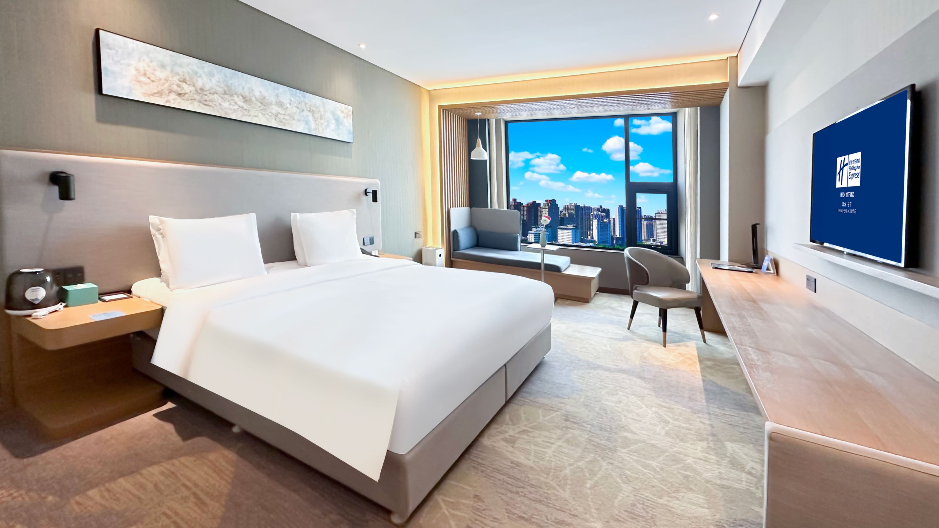 Holiday Inn Express Liaocheng Chiping - Image 5