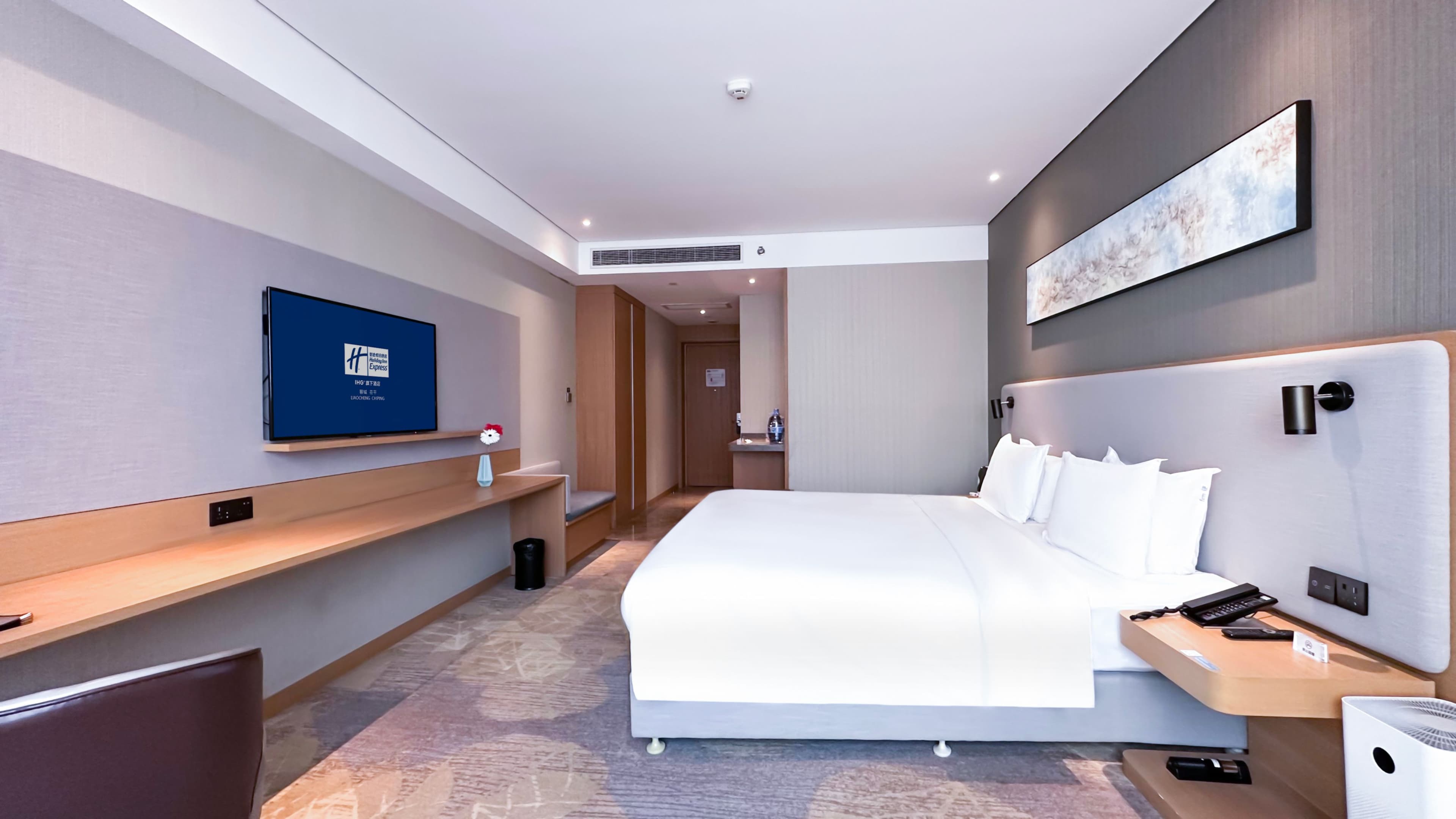 Holiday Inn Express Liaocheng Chiping — 6