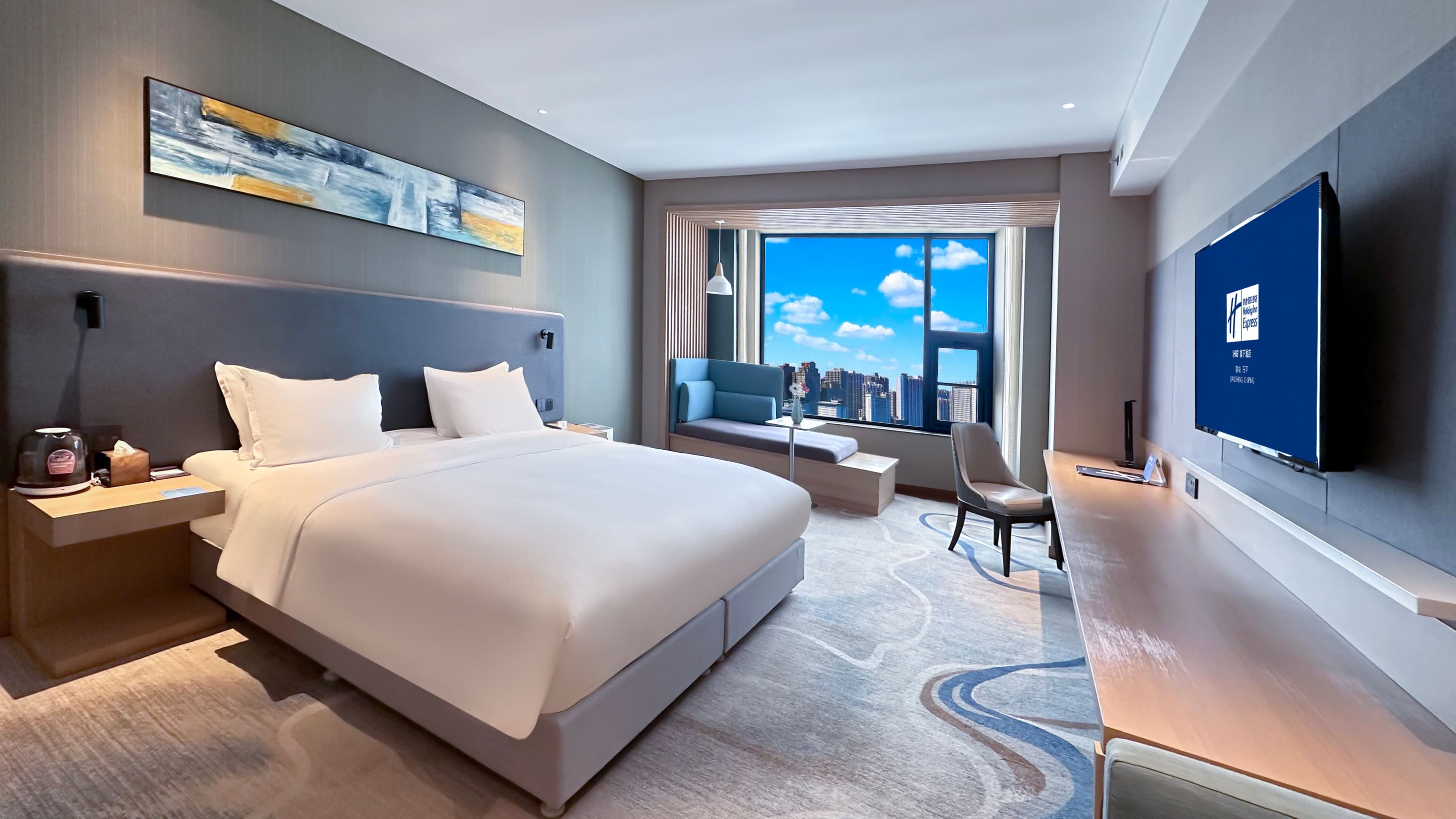 Holiday Inn Express Liaocheng Chiping - Image 4