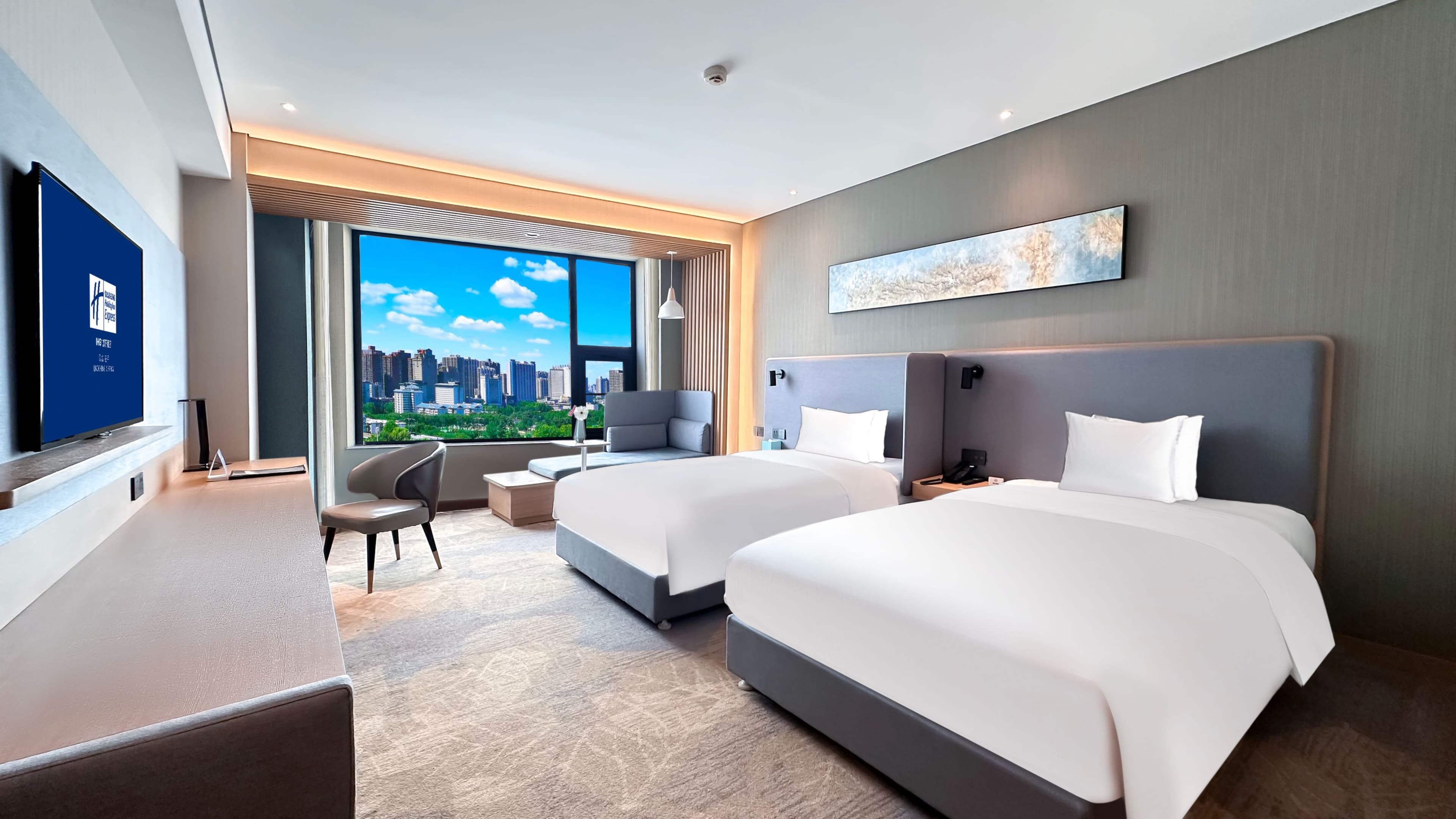 Holiday Inn Express Liaocheng Chiping - Image 3