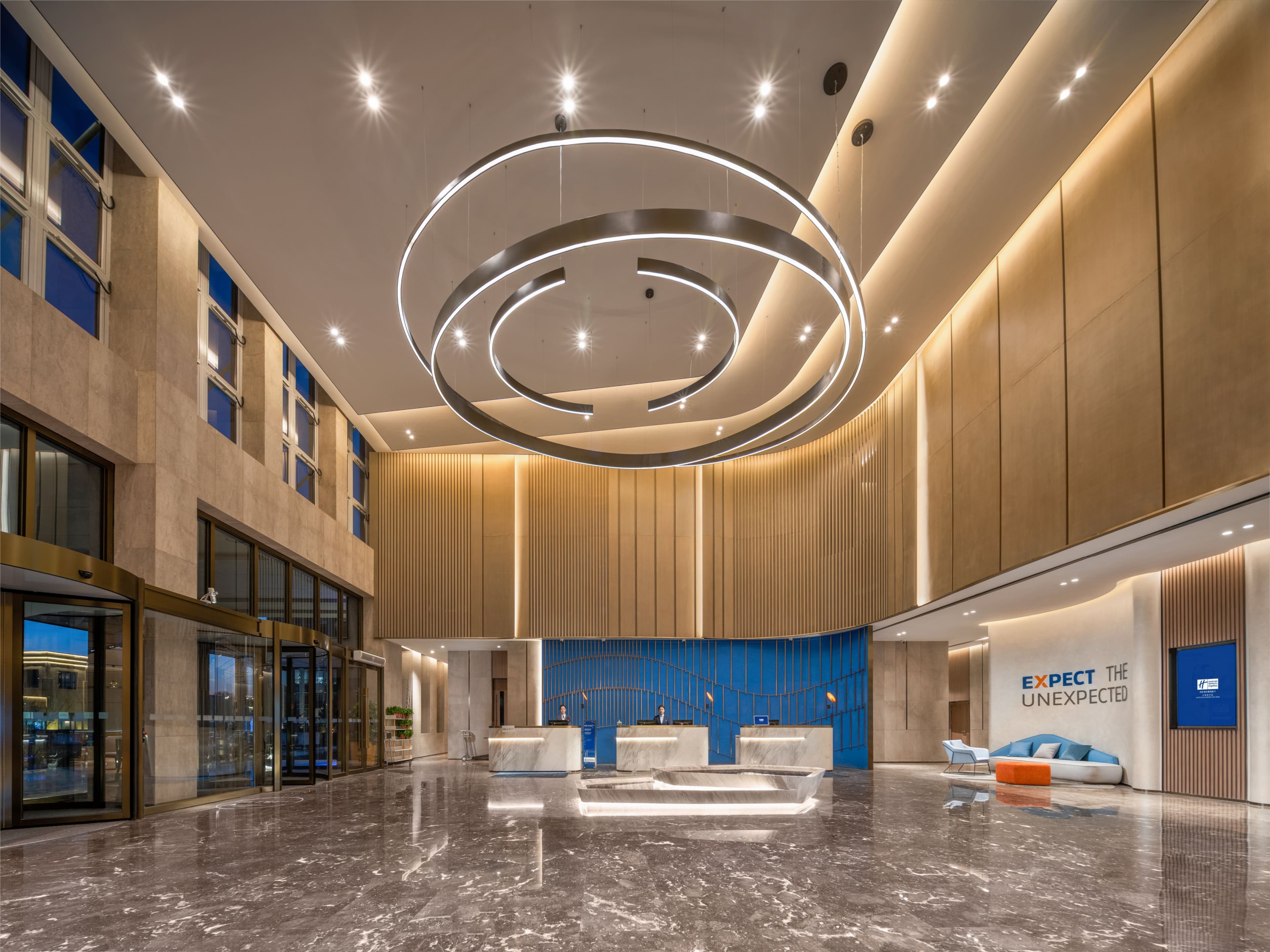 Holiday Inn Express Liaoyuan Economic Dev Zone - Image 1