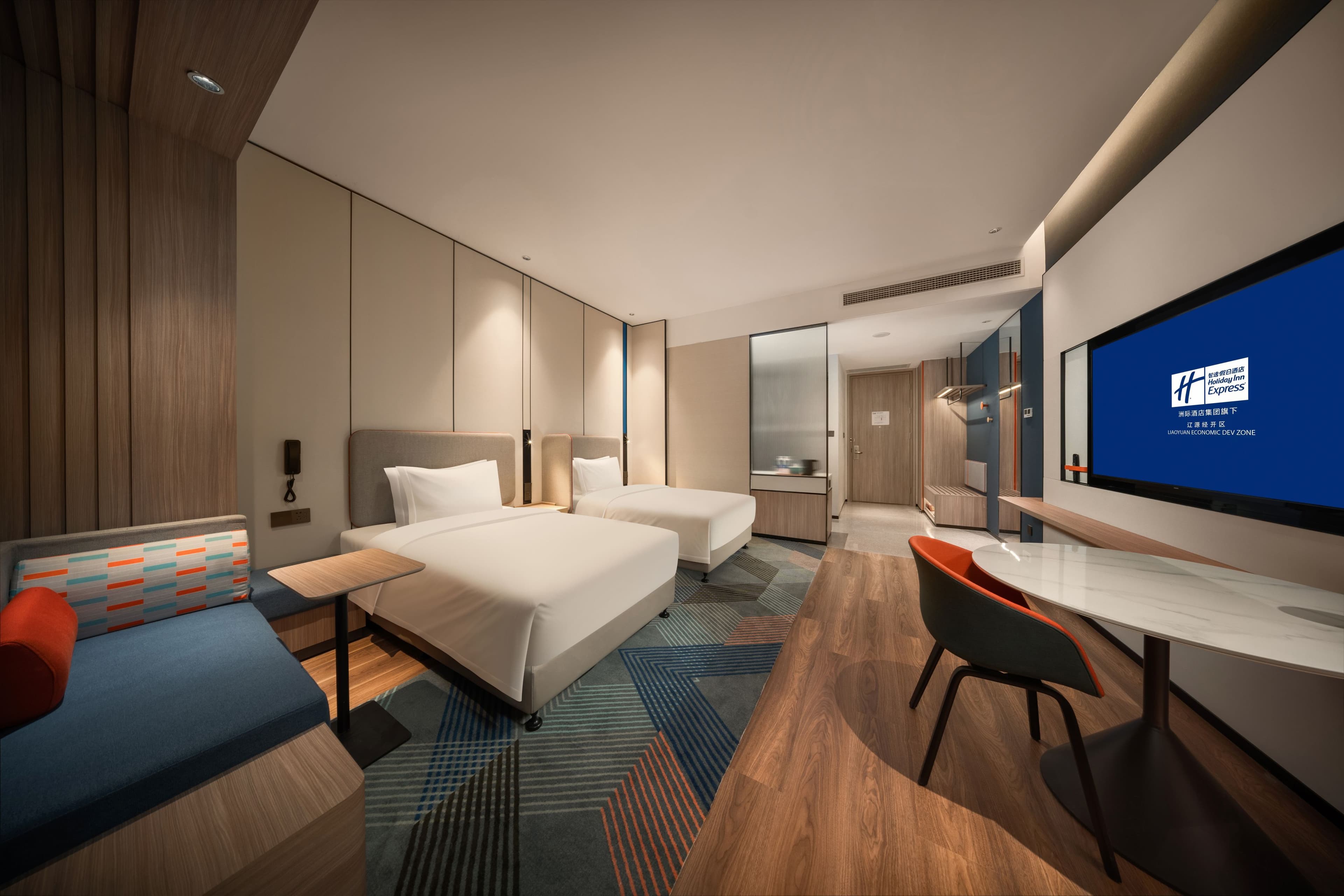 Holiday Inn Express Liaoyuan Economic Dev Zone - Image 2