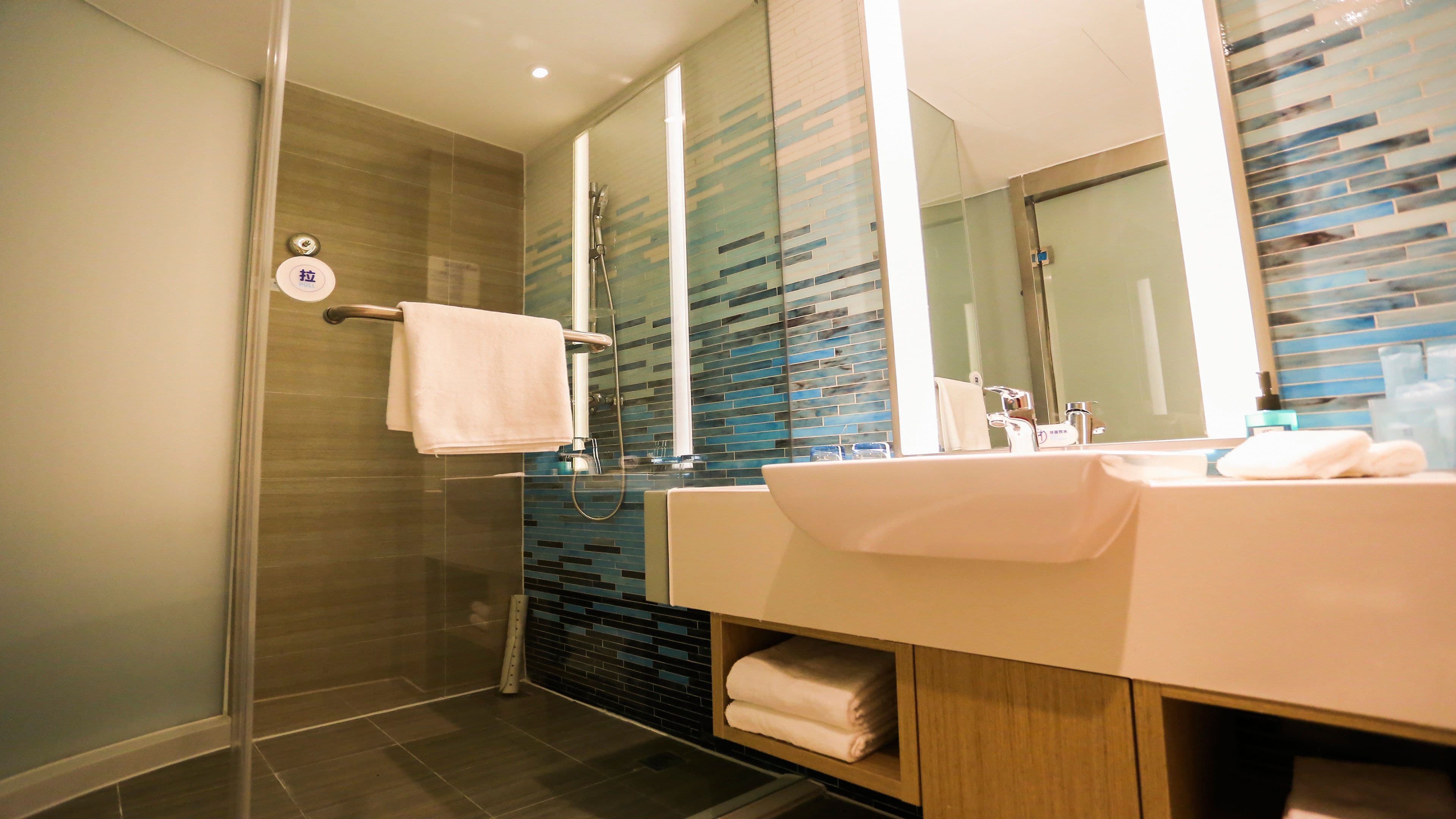 Holiday Inn Express Linyi Riverside — 9