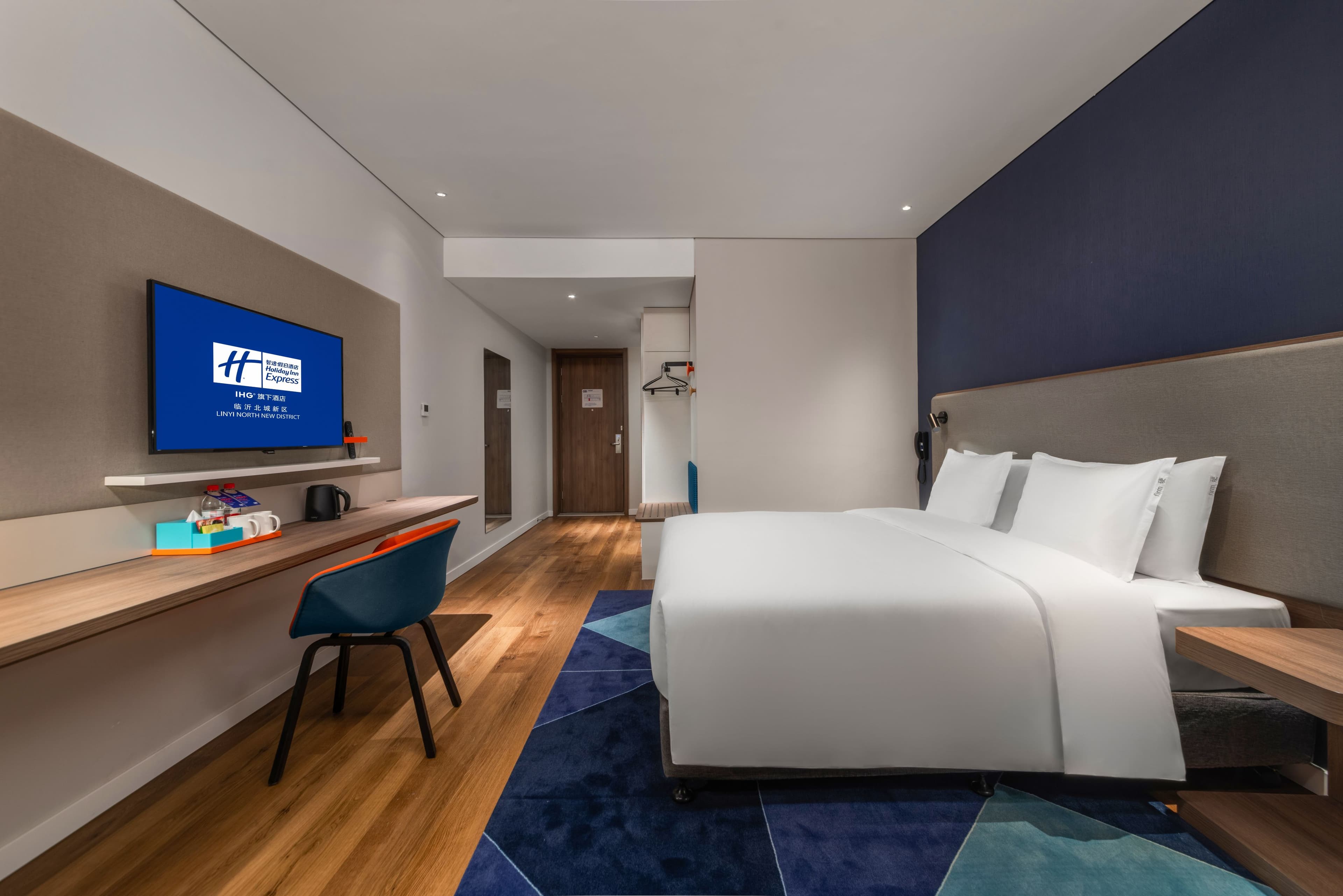 Holiday Inn Express Linyi North New District — 10
