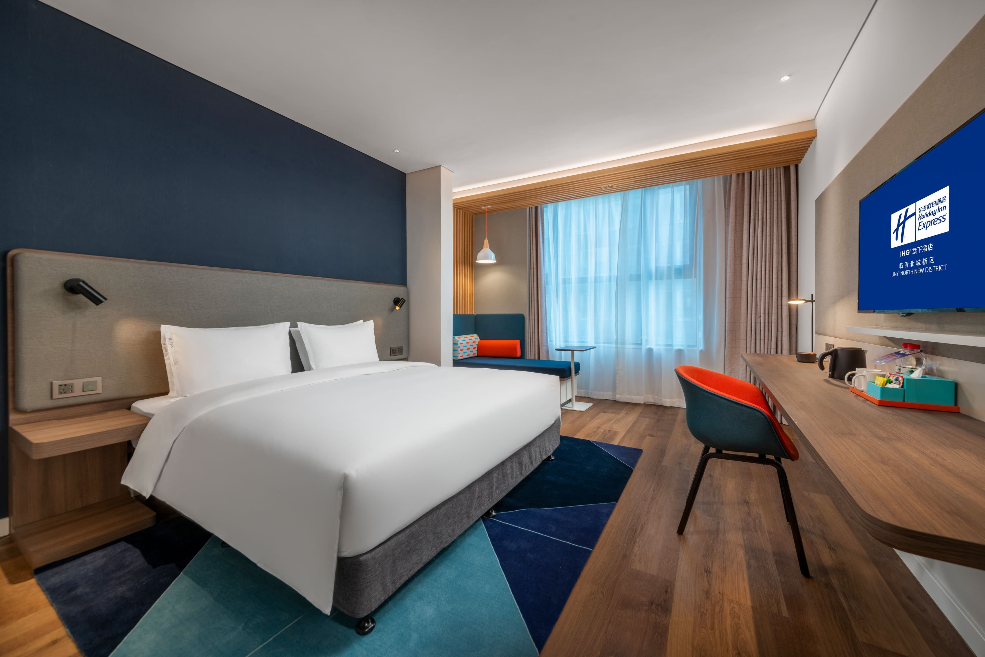 Holiday Inn Express Linyi North New District — 9