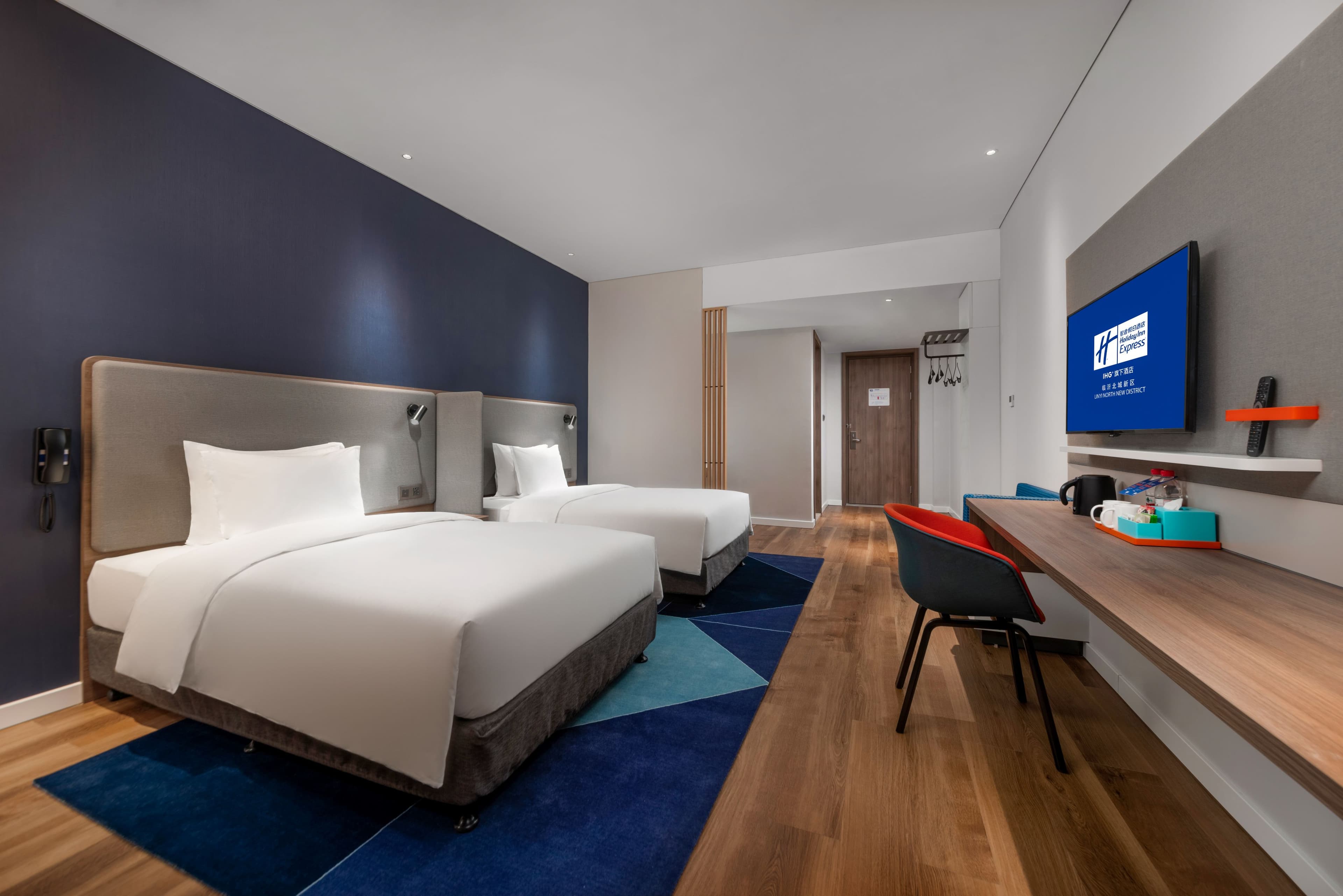 Holiday Inn Express Linyi North New District - Image 5