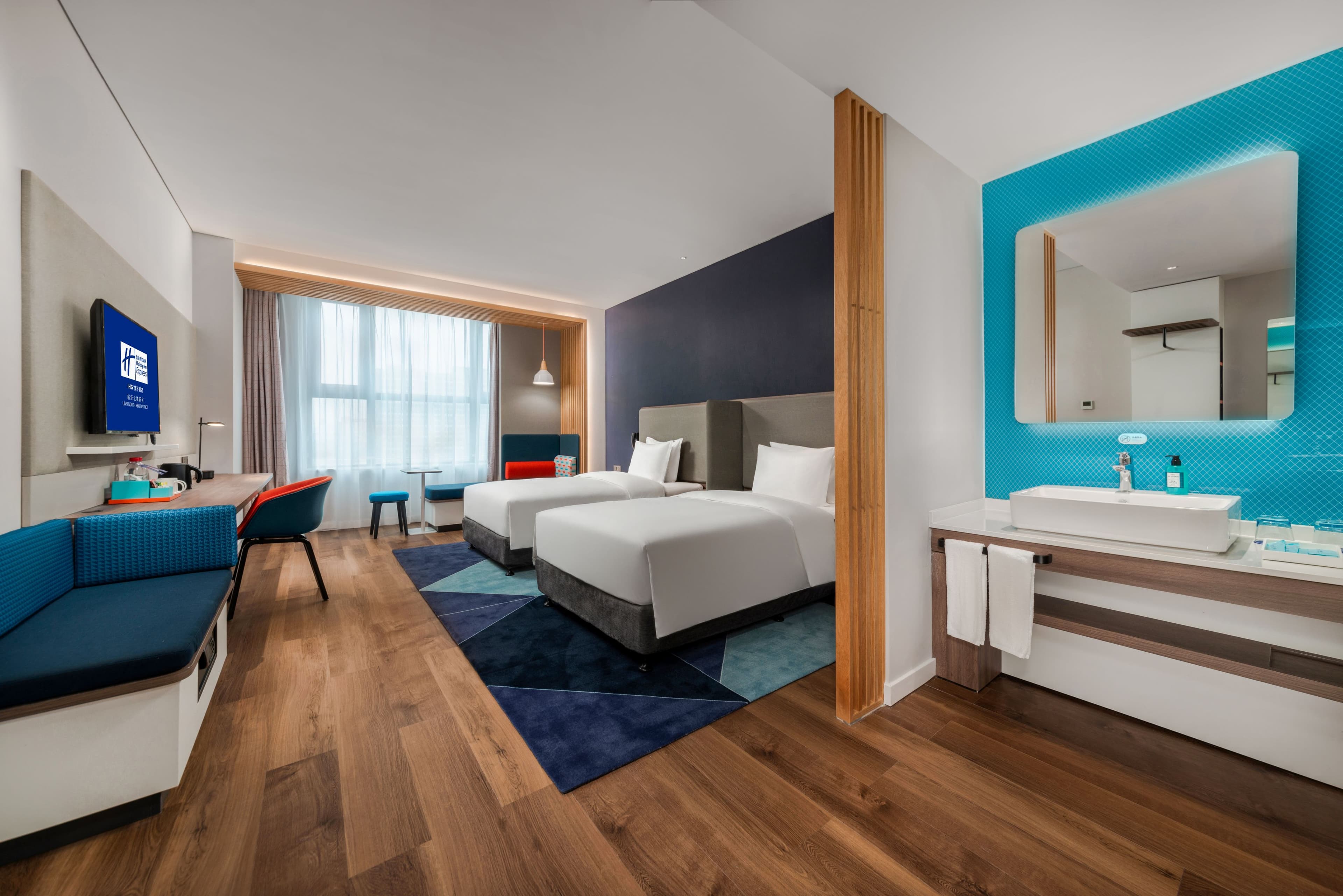 Holiday Inn Express Linyi North New District — 18