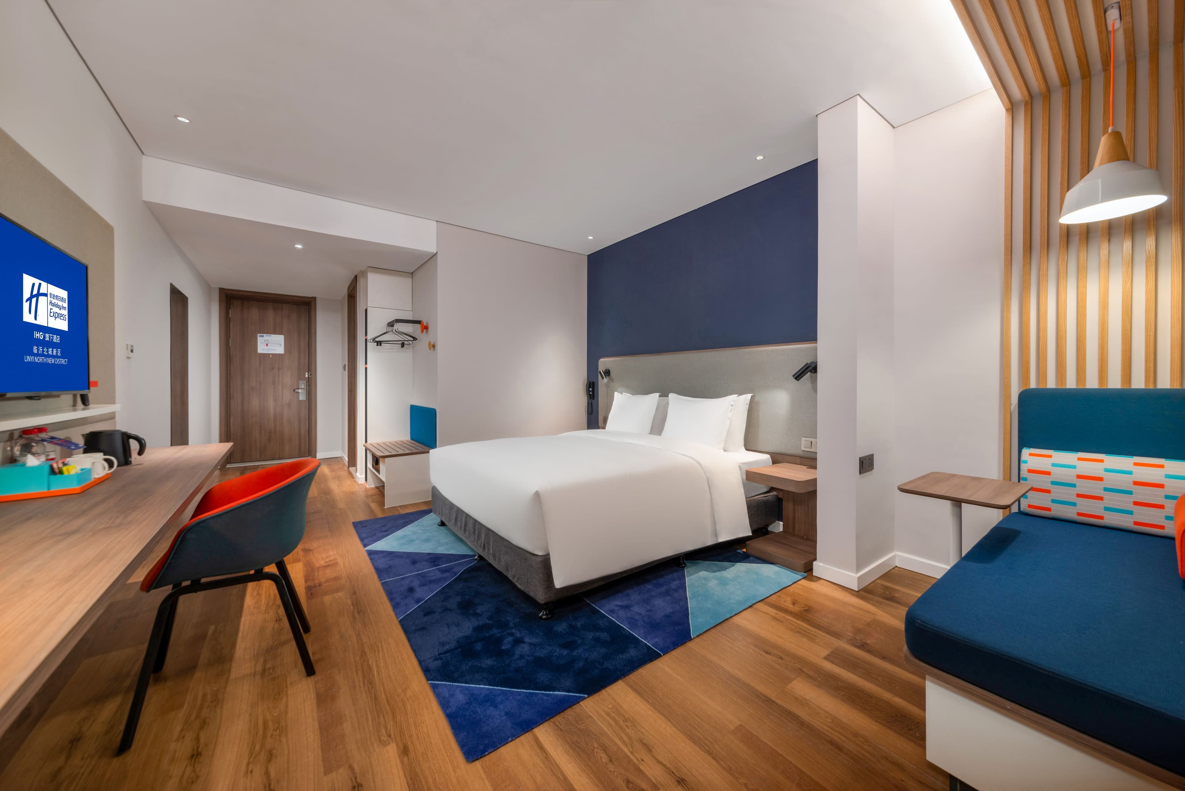 Holiday Inn Express Linyi North New District - Image 3