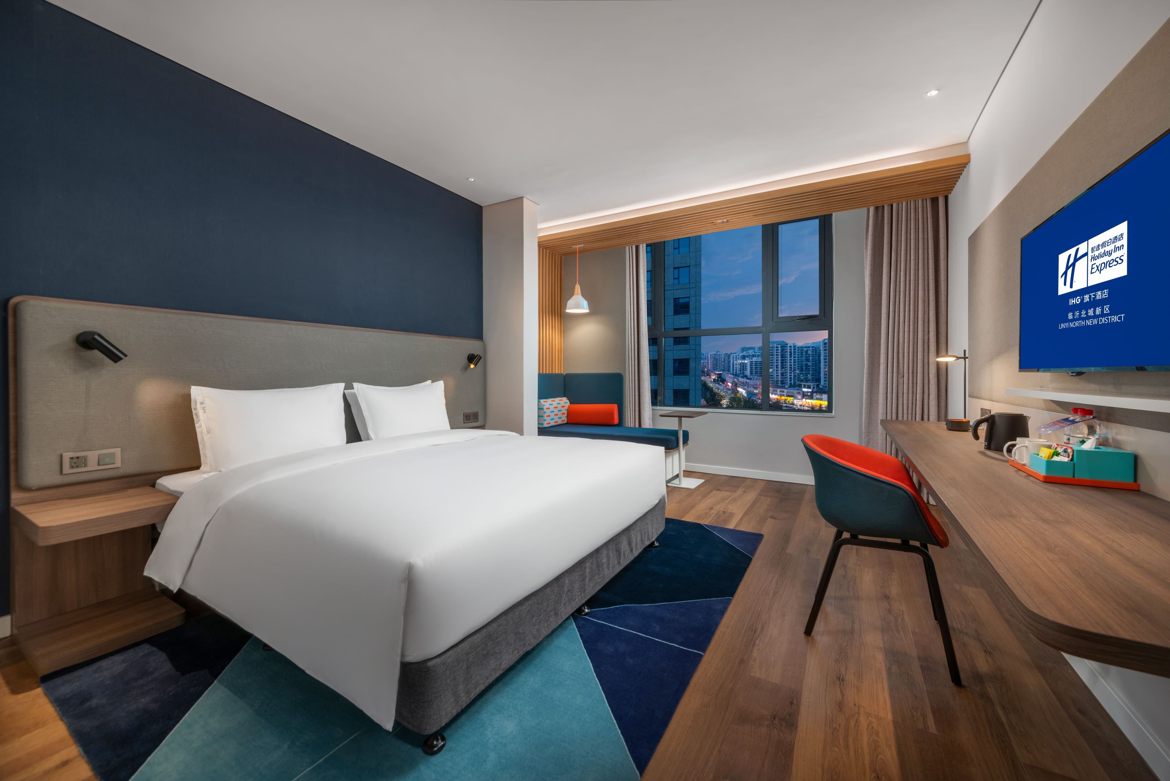 Holiday Inn Express Linyi North New District - Image 4