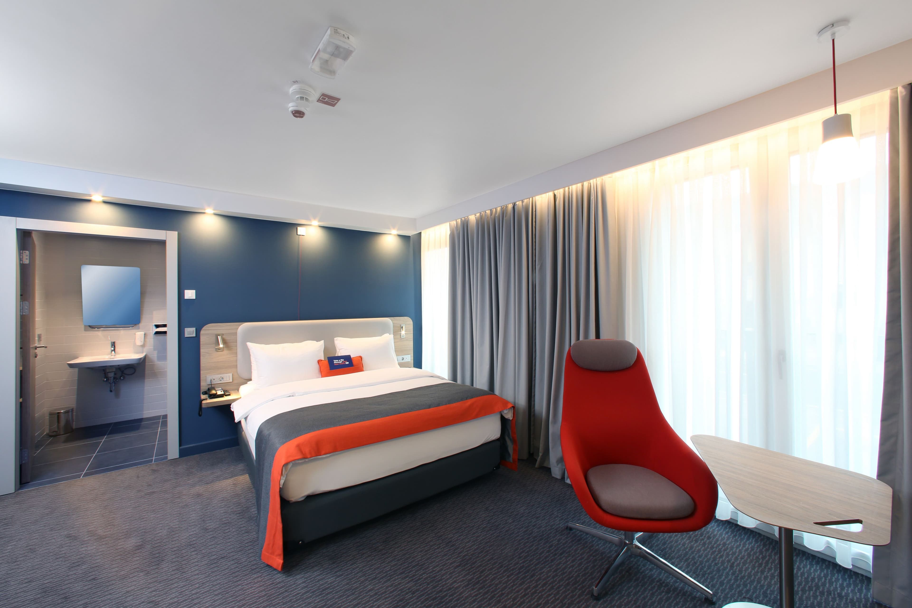 Holiday Inn Express Ljubljana — 21