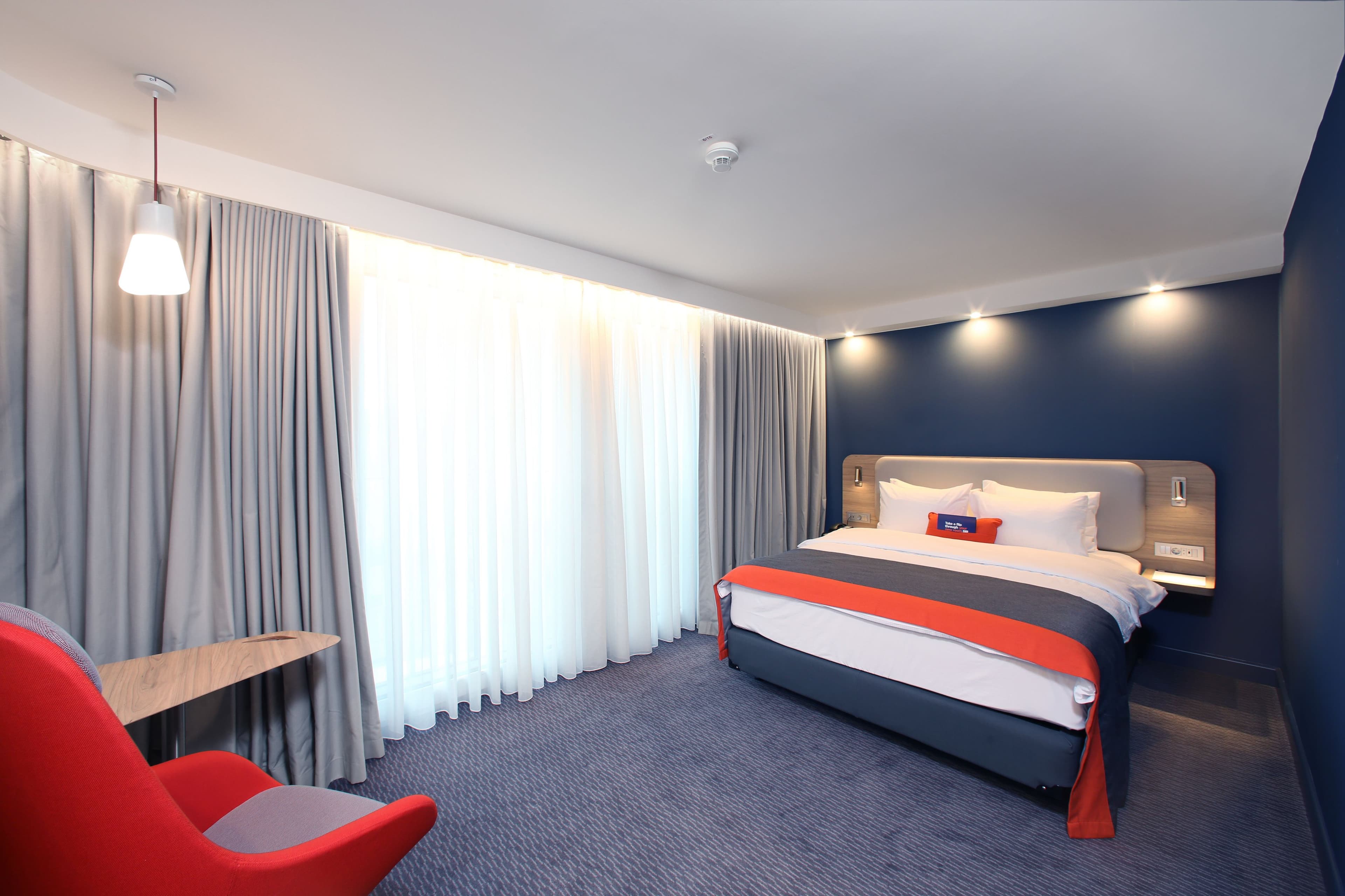 Holiday Inn Express Ljubljana — 8