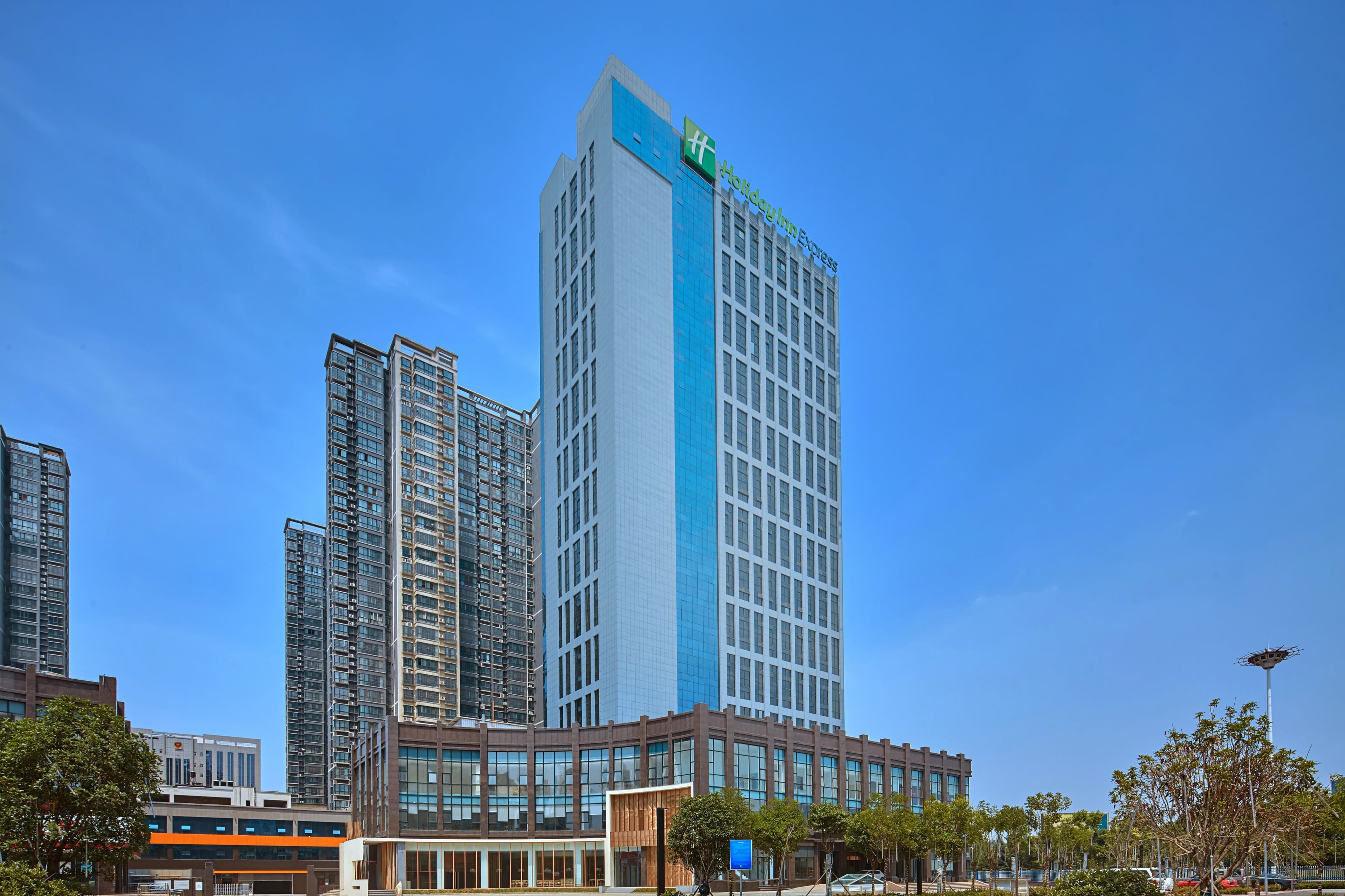 Holiday Inn Express Luoyang Yichuan - Image 1