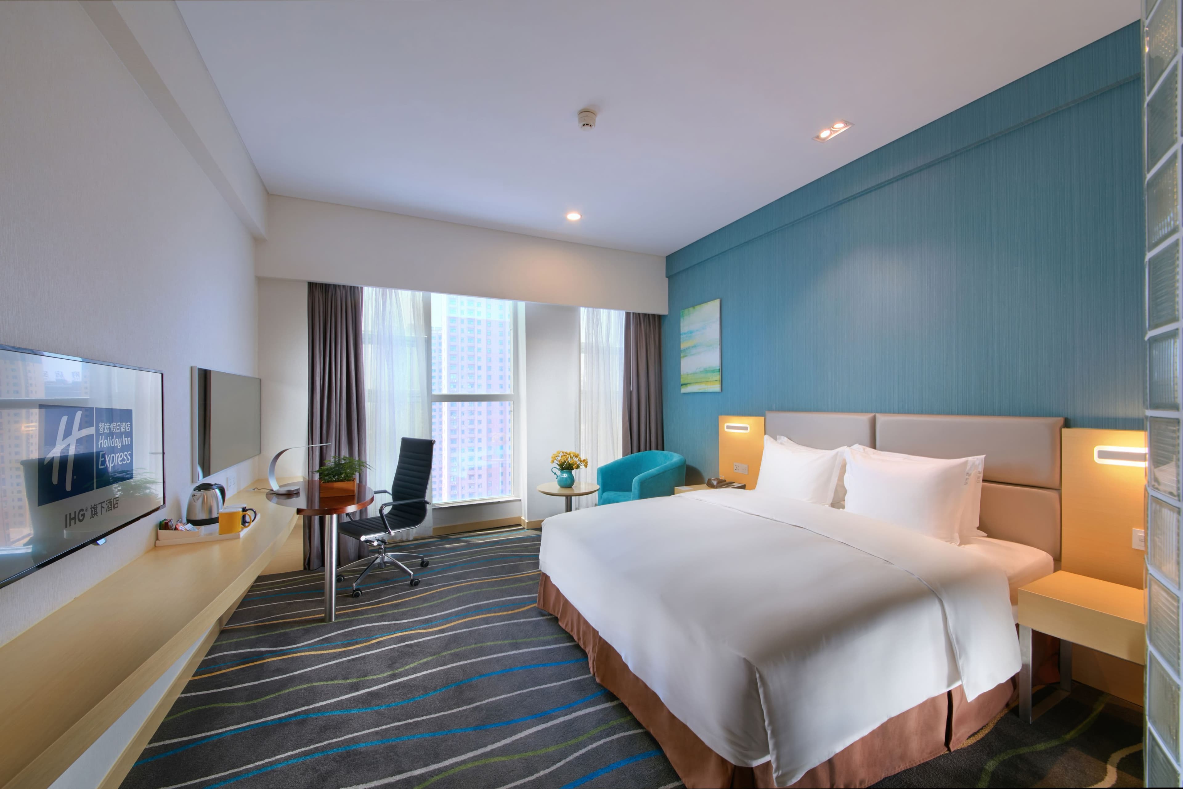 Holiday Inn Express Luoyang Yichuan - Image 3