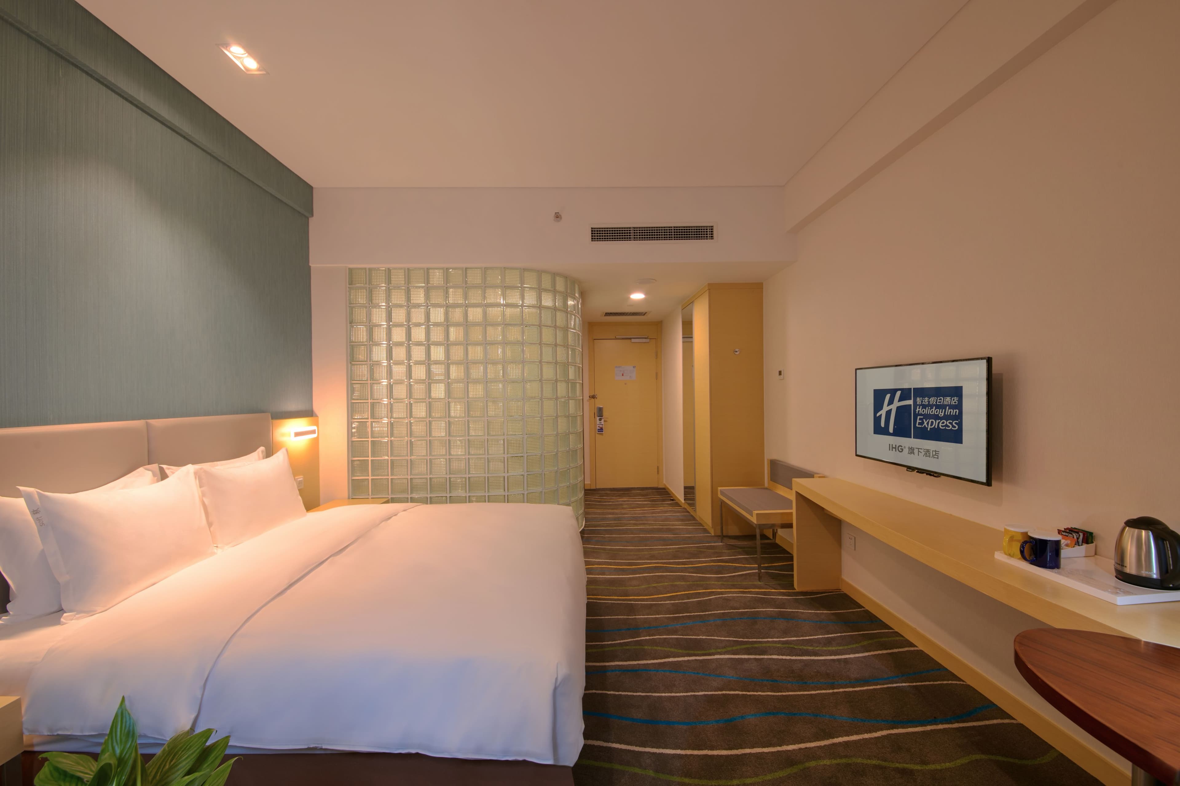 Holiday Inn Express Luoyang Yichuan - Image 5