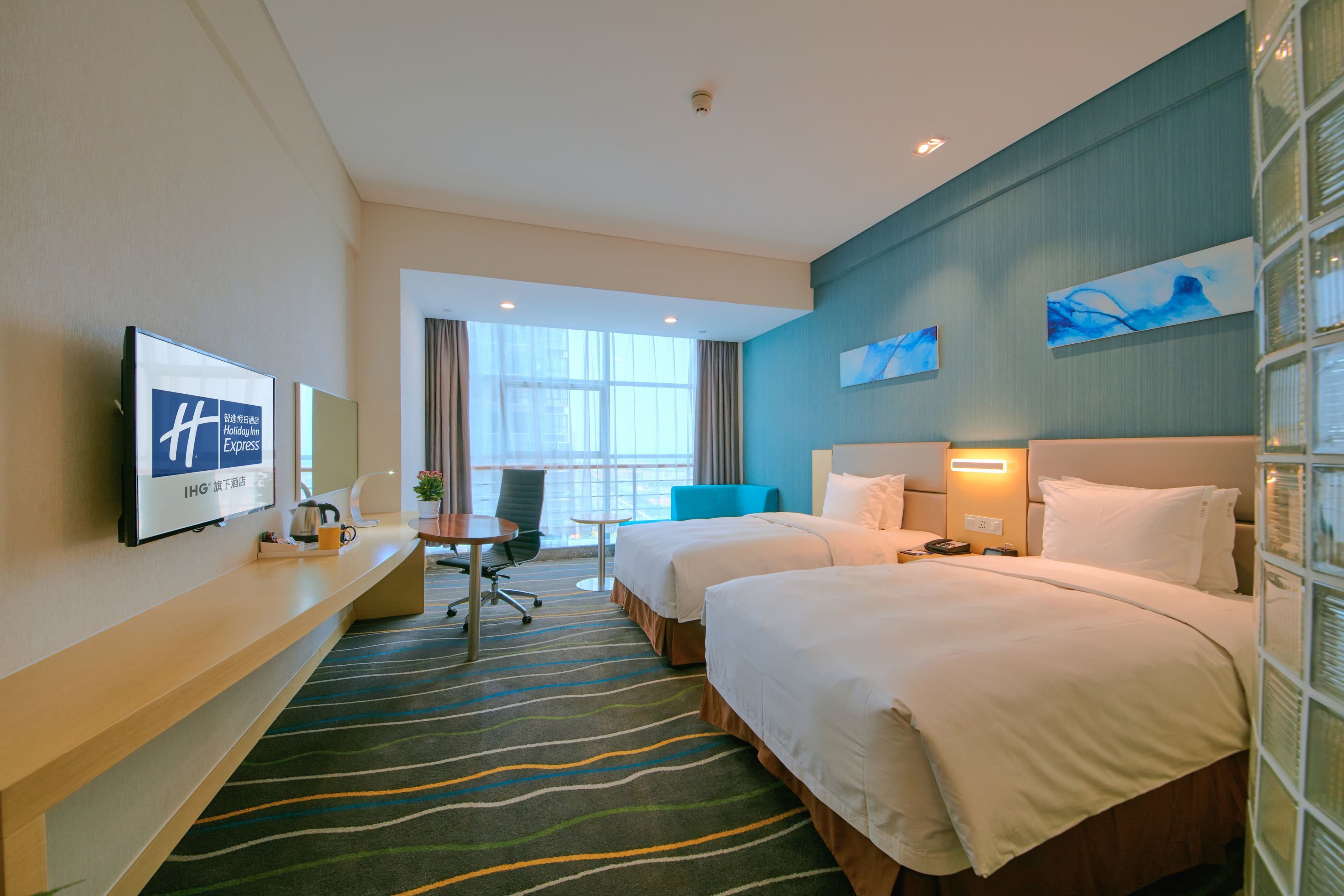 Holiday Inn Express Luoyang Yichuan — 11