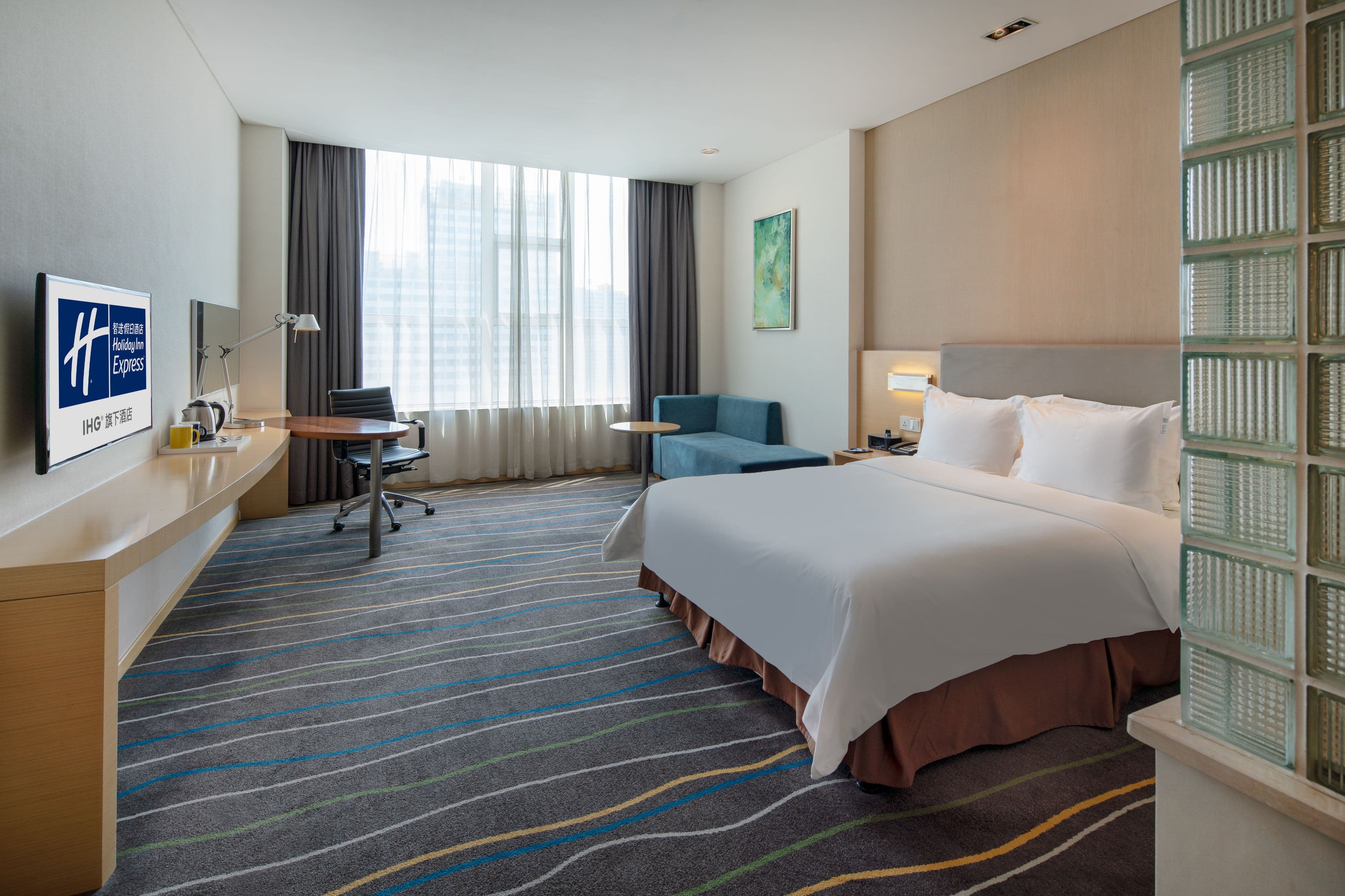 Holiday Inn Express Luoyang City Center - Image 2