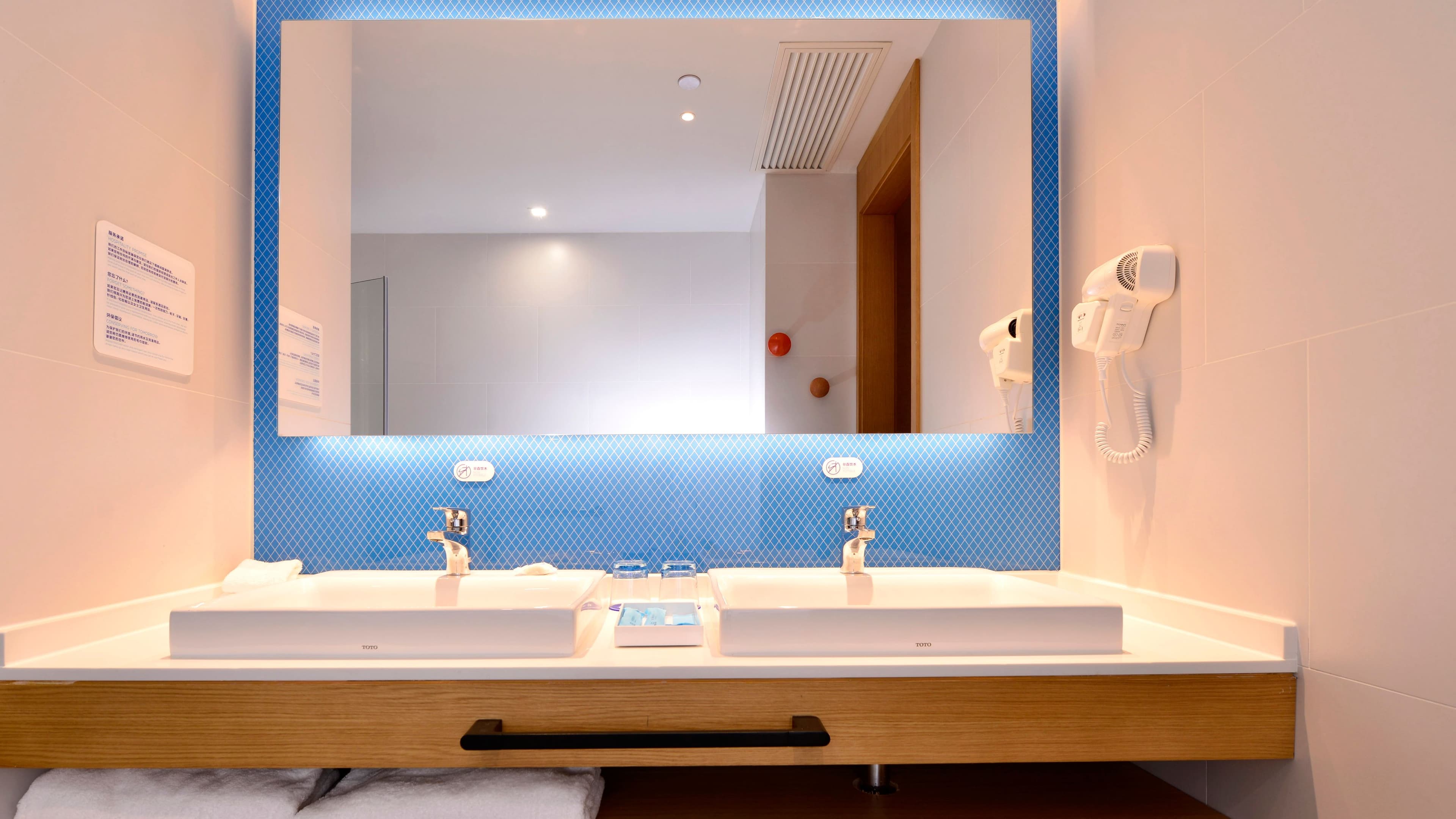Holiday Inn Express Luanchuan - Image 3