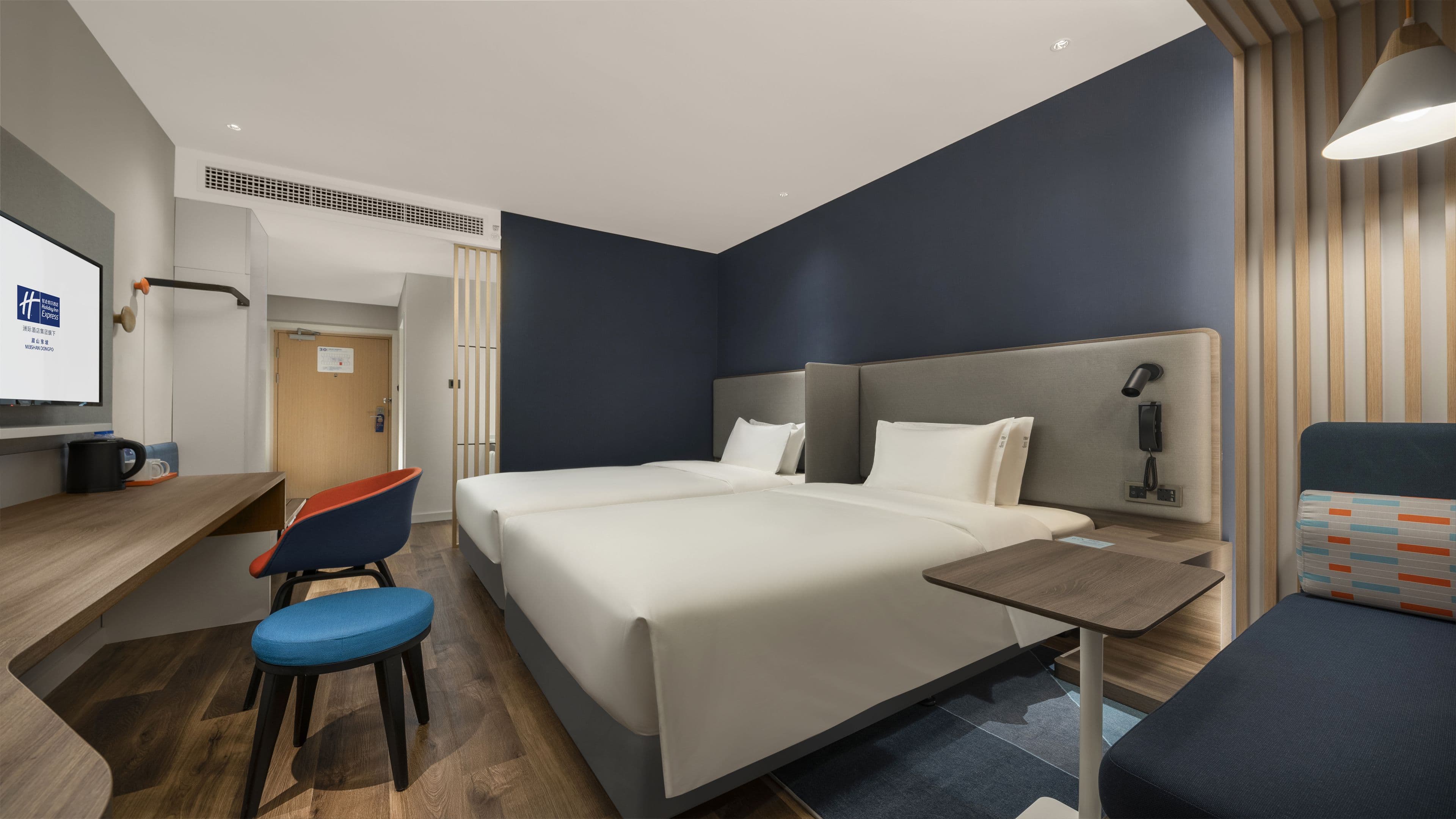 Holiday Inn Express Meishan Dongpo — 20
