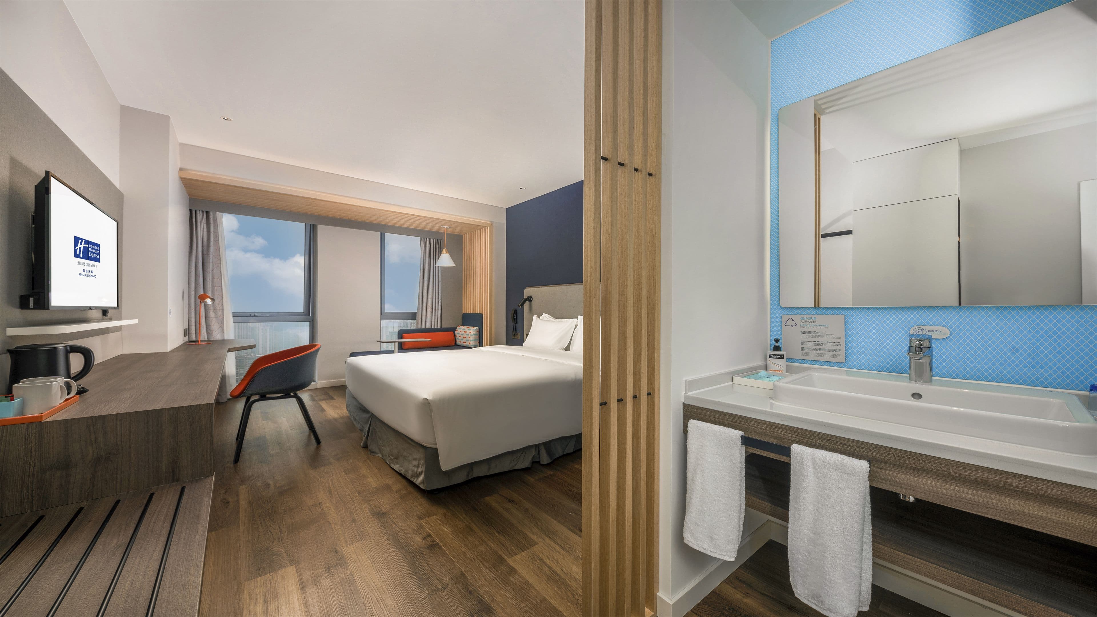 Holiday Inn Express Meishan Dongpo — 9